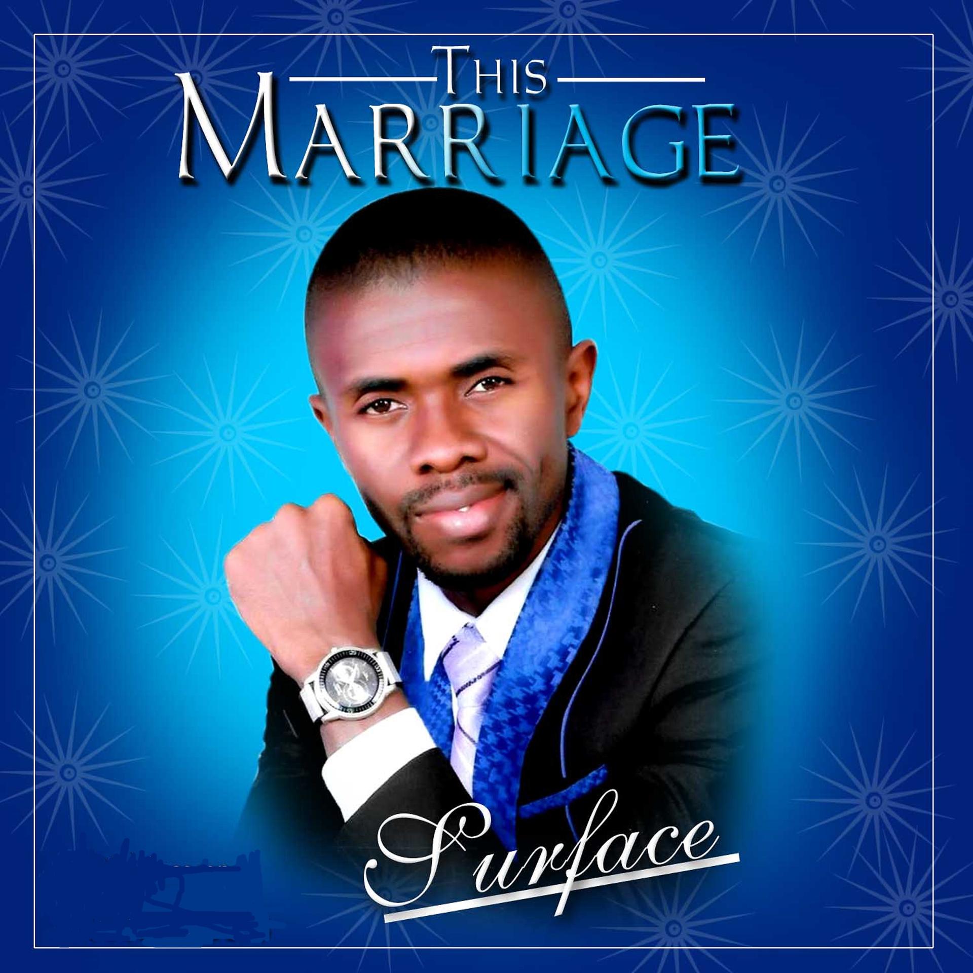 Постер альбома This Marriage