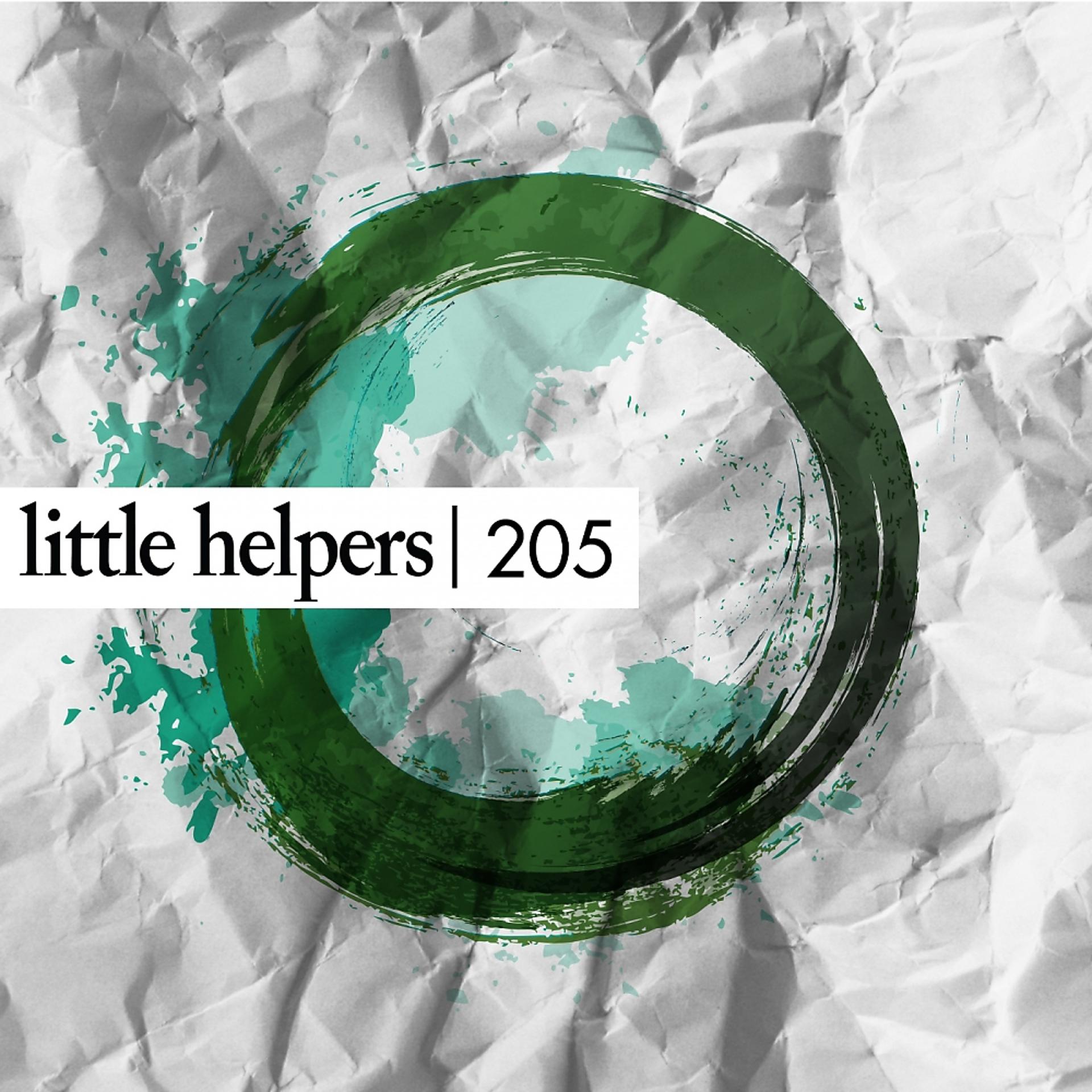 Постер альбома Little Helpers 205