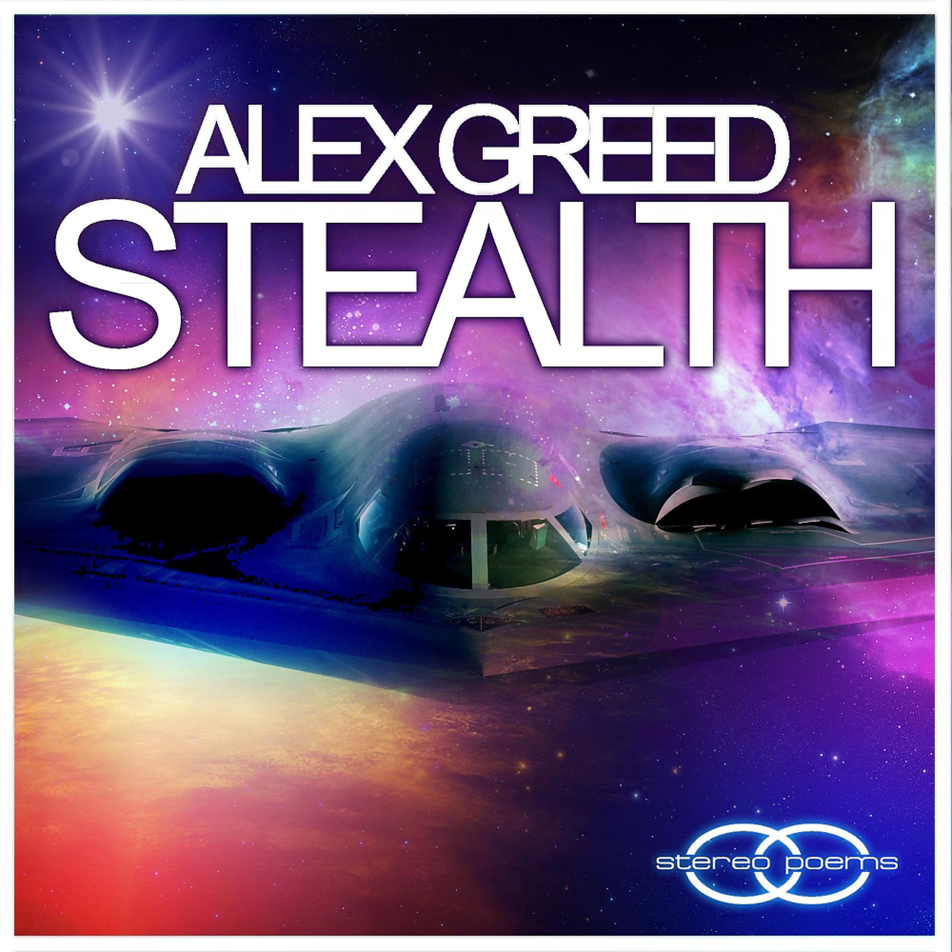 Постер альбома Stealth