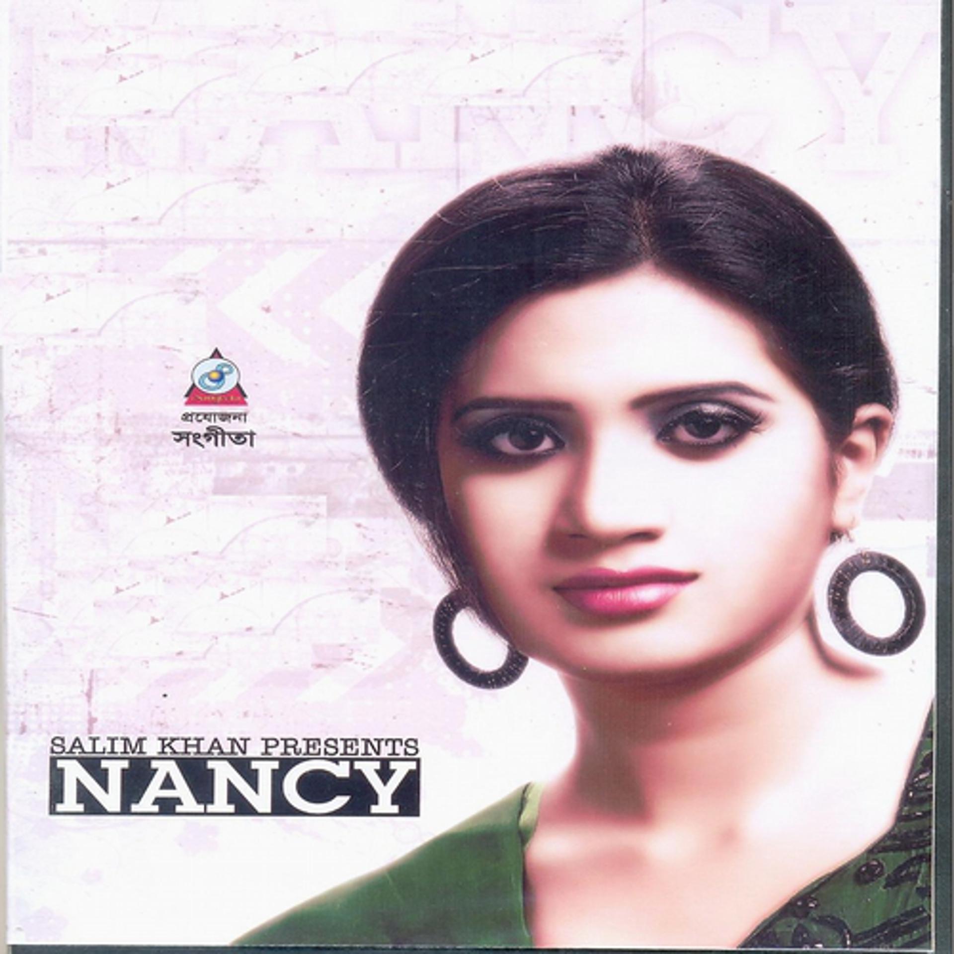Постер альбома Nancy