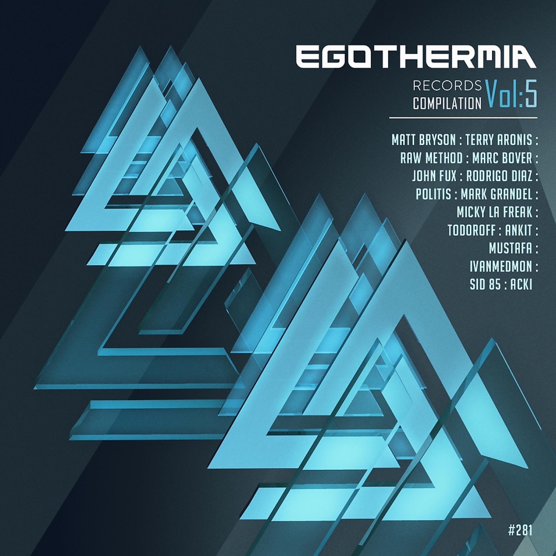 Постер альбома Egothermia Compilation, Vol. 5