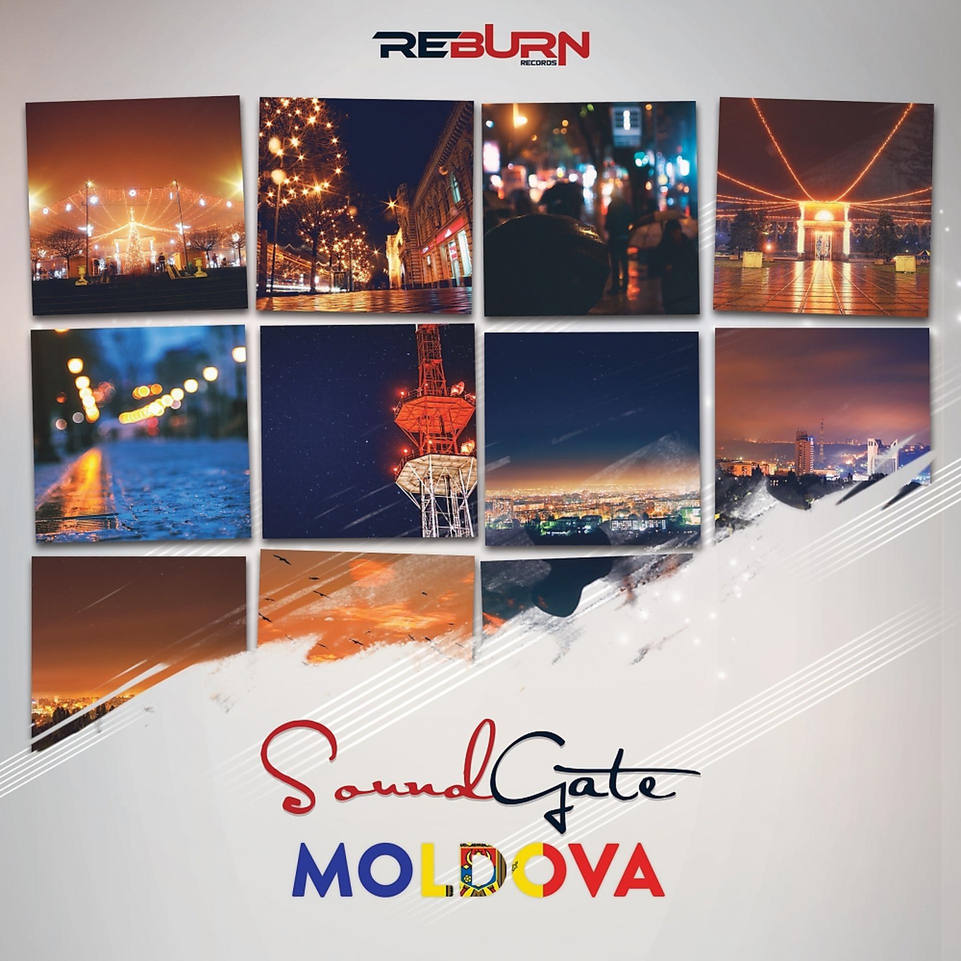 Постер альбома Moldova