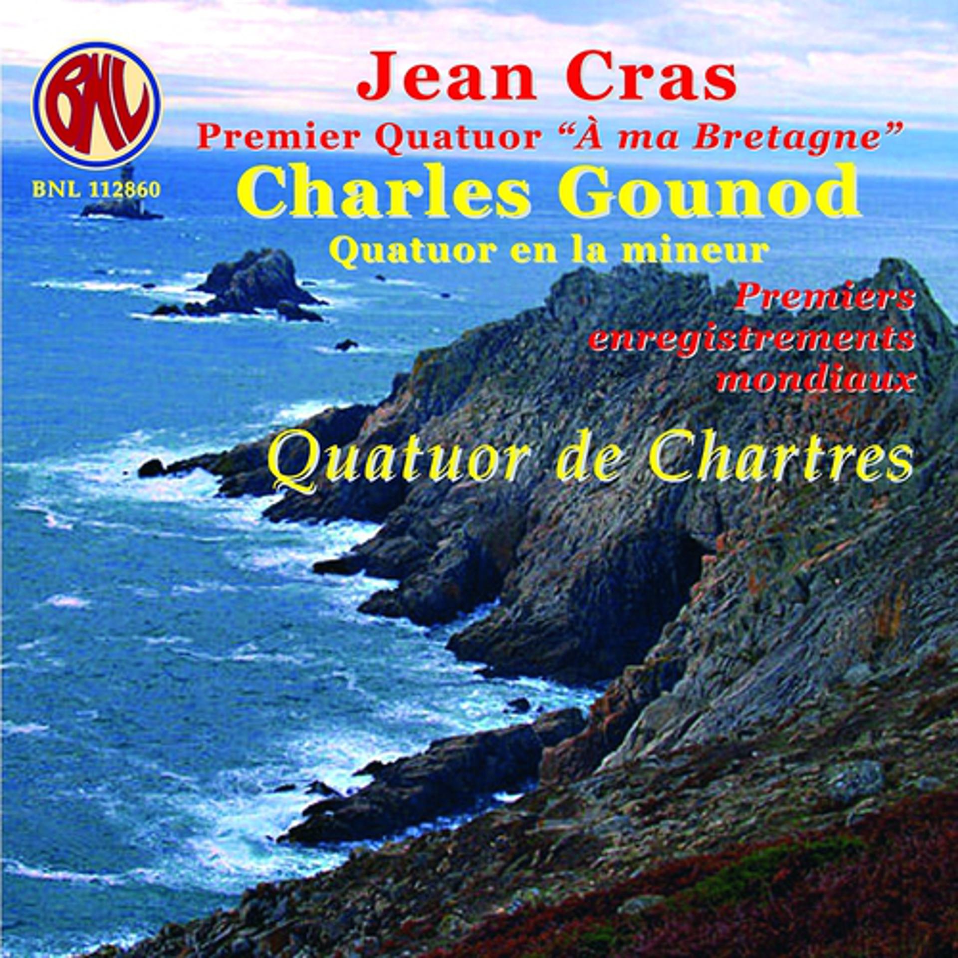 Постер альбома Quatuors à cordes