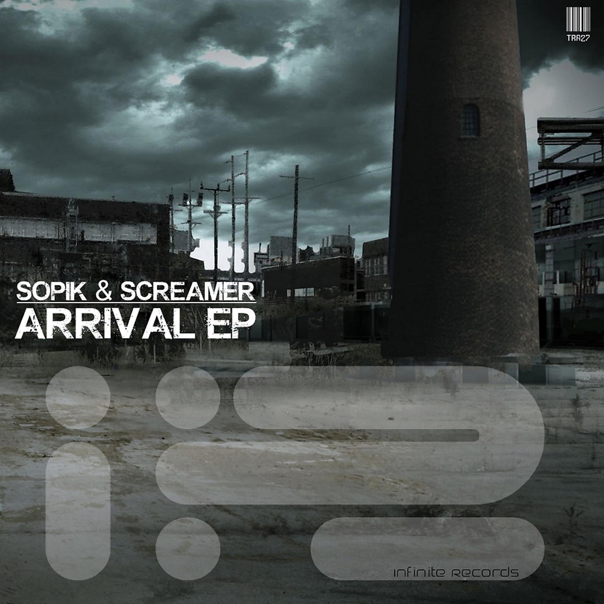 Постер альбома Arrival