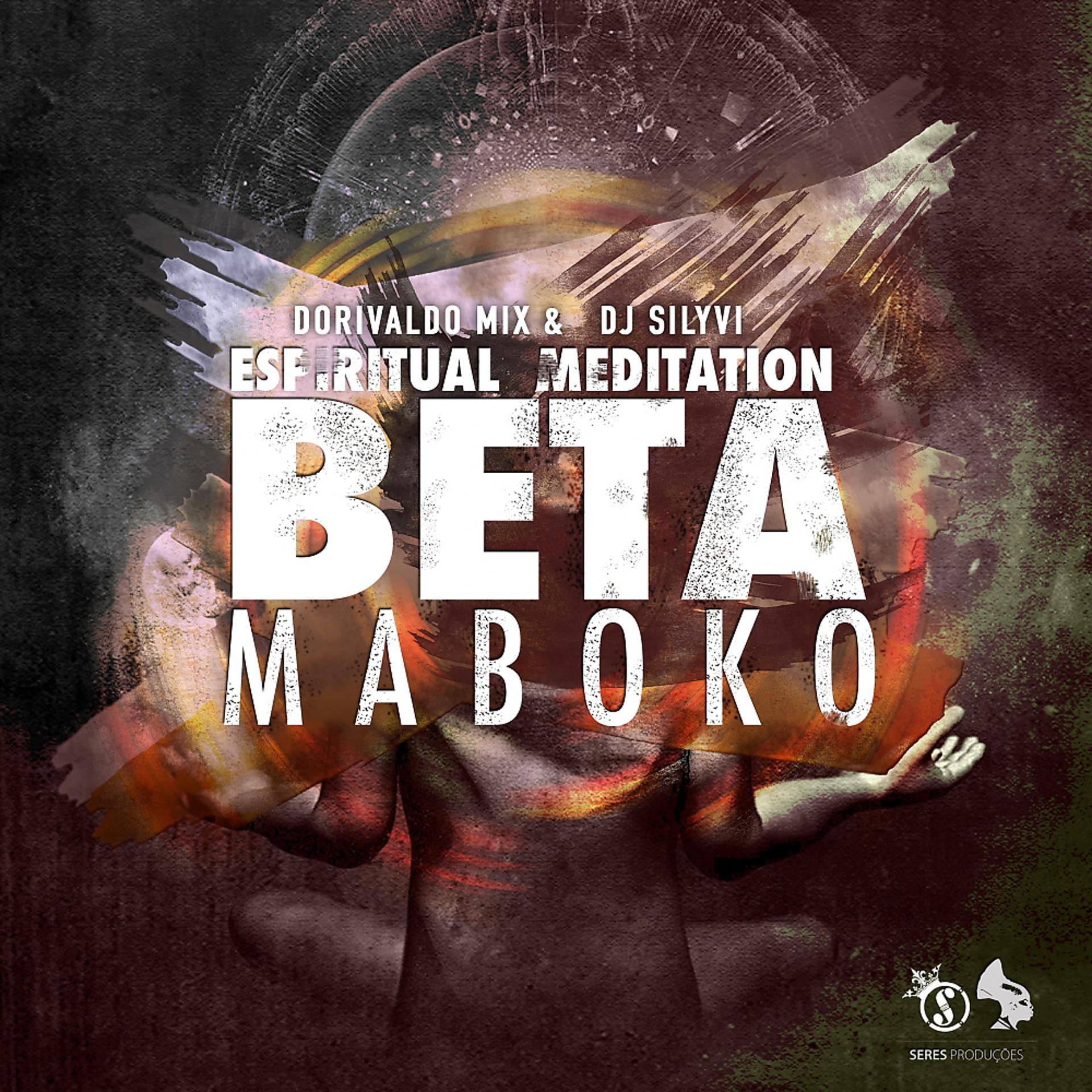 Постер альбома Beta Maboko