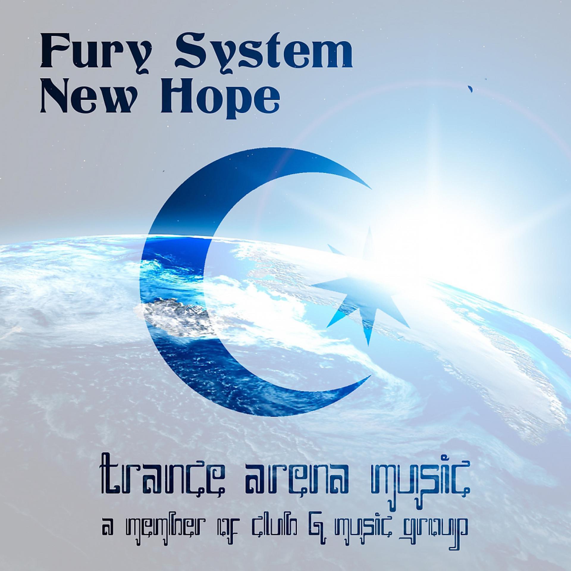 Постер альбома New Hope