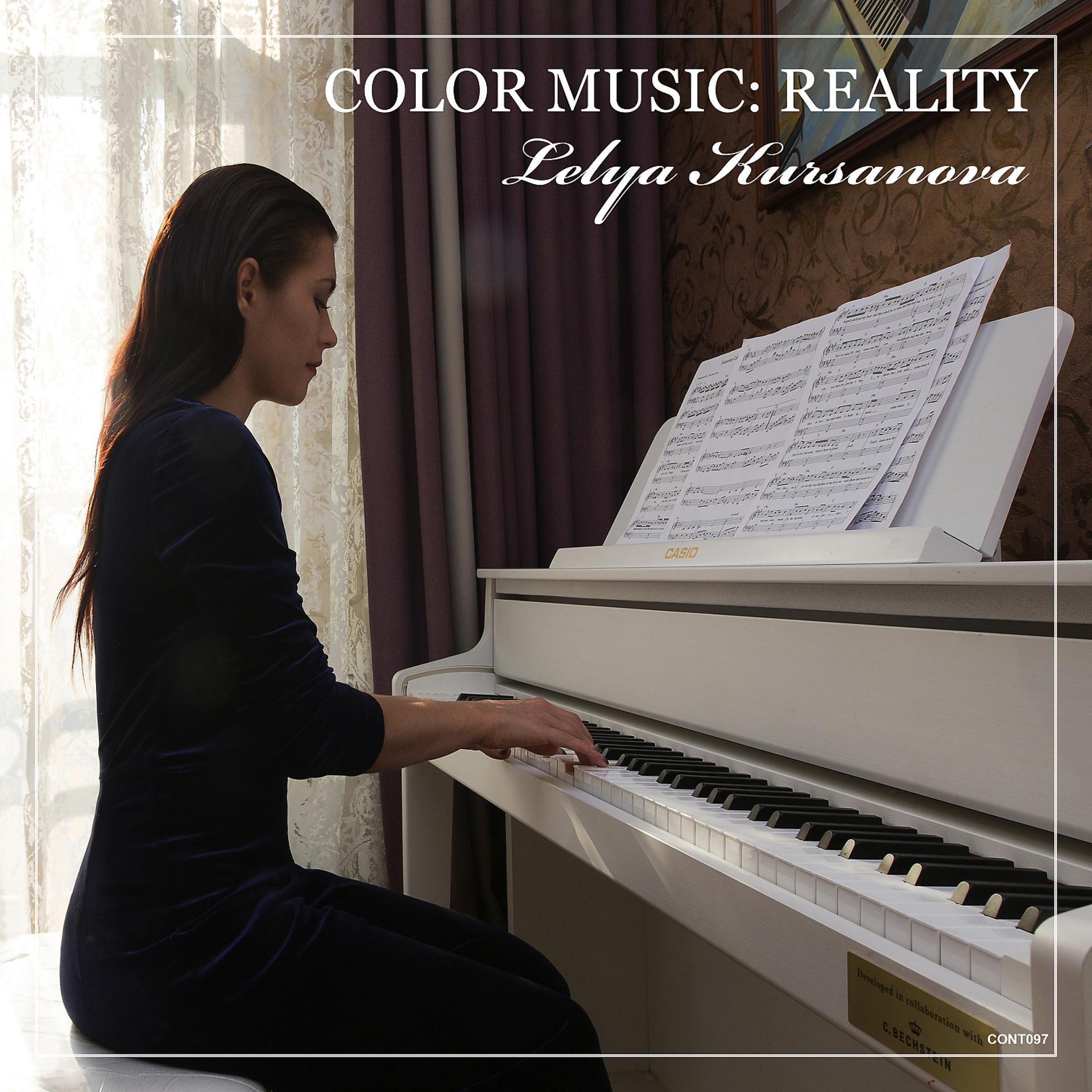 Постер альбома Color Music: Reality