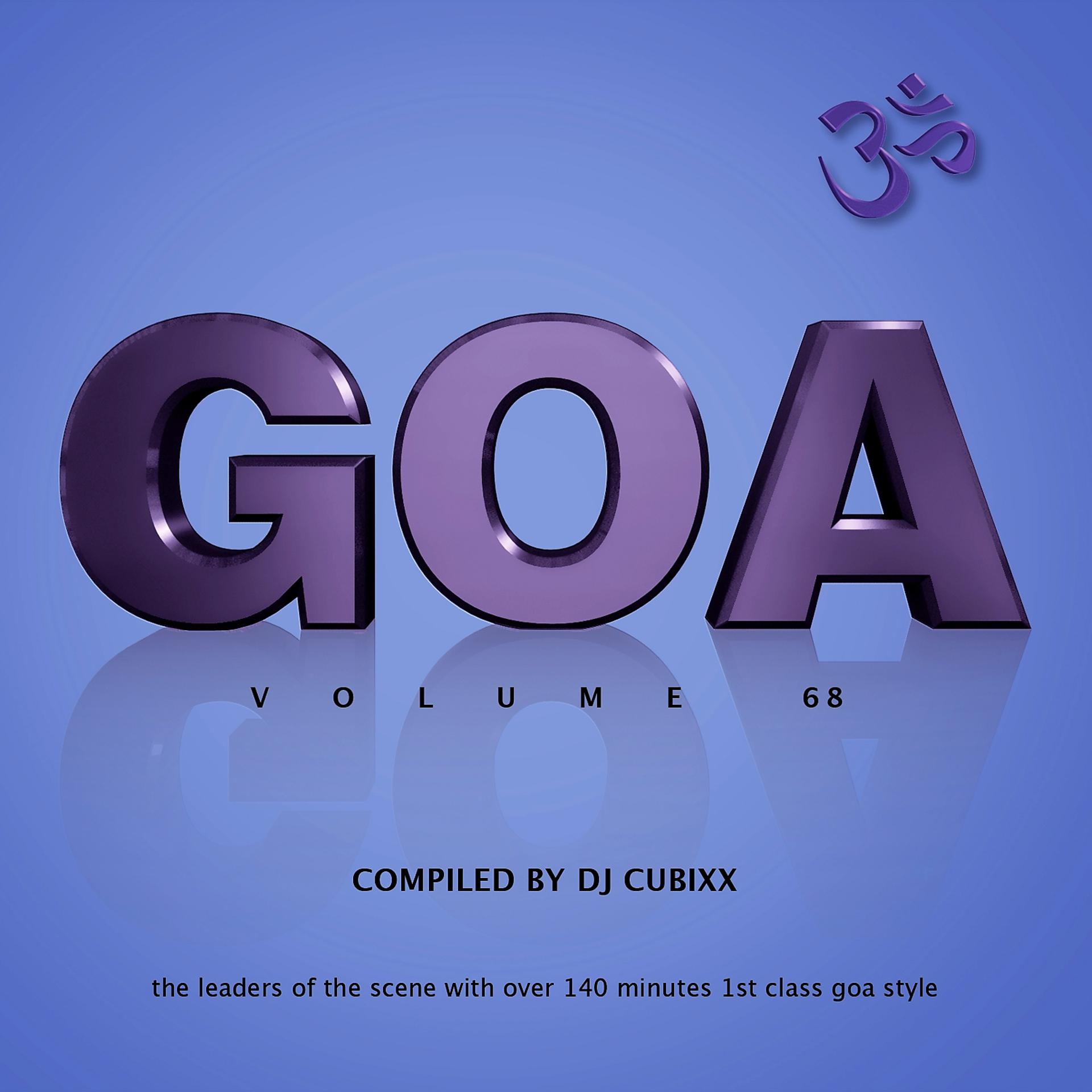 Постер альбома Goa, Vol. 68