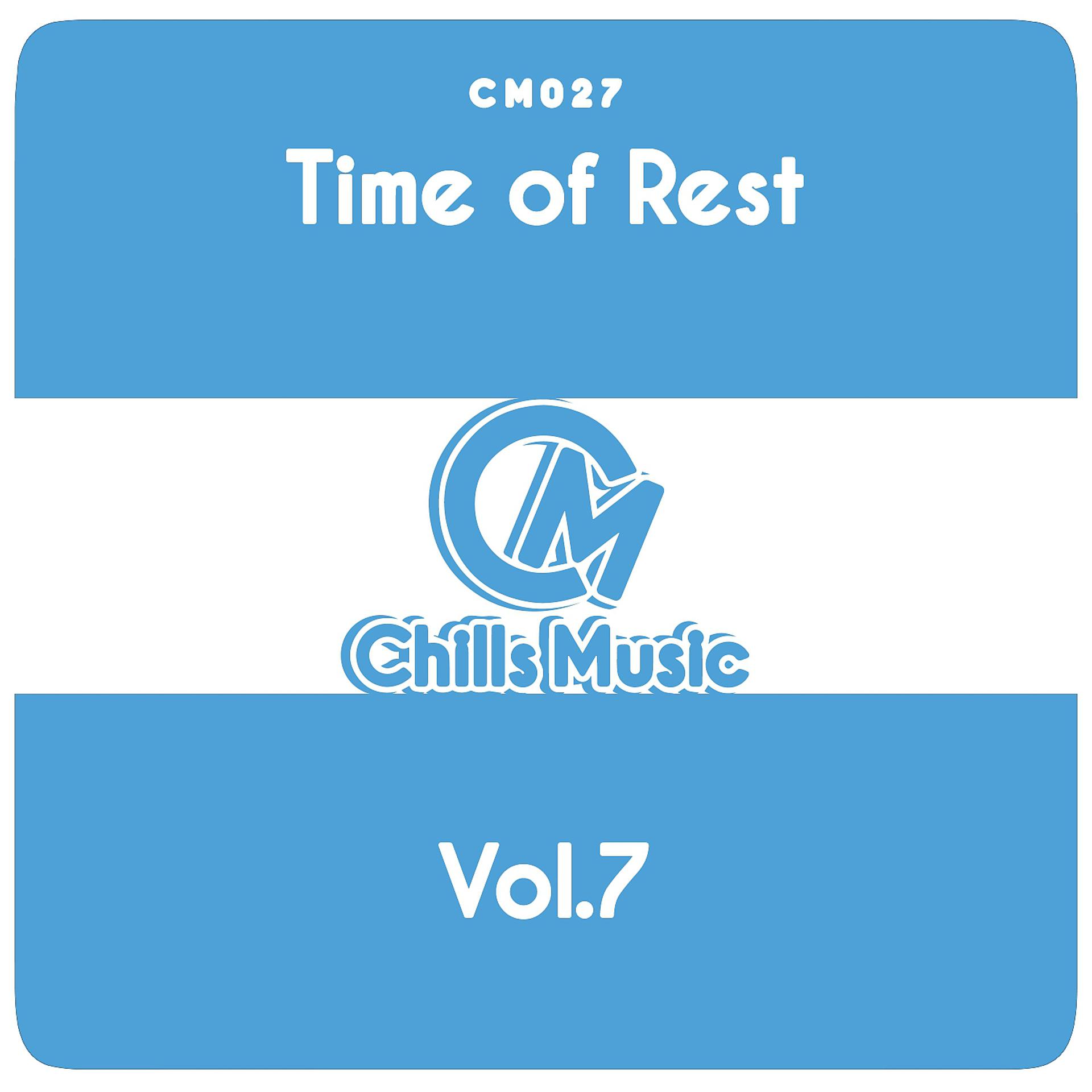 Постер альбома Time of Rest, Vol. 7