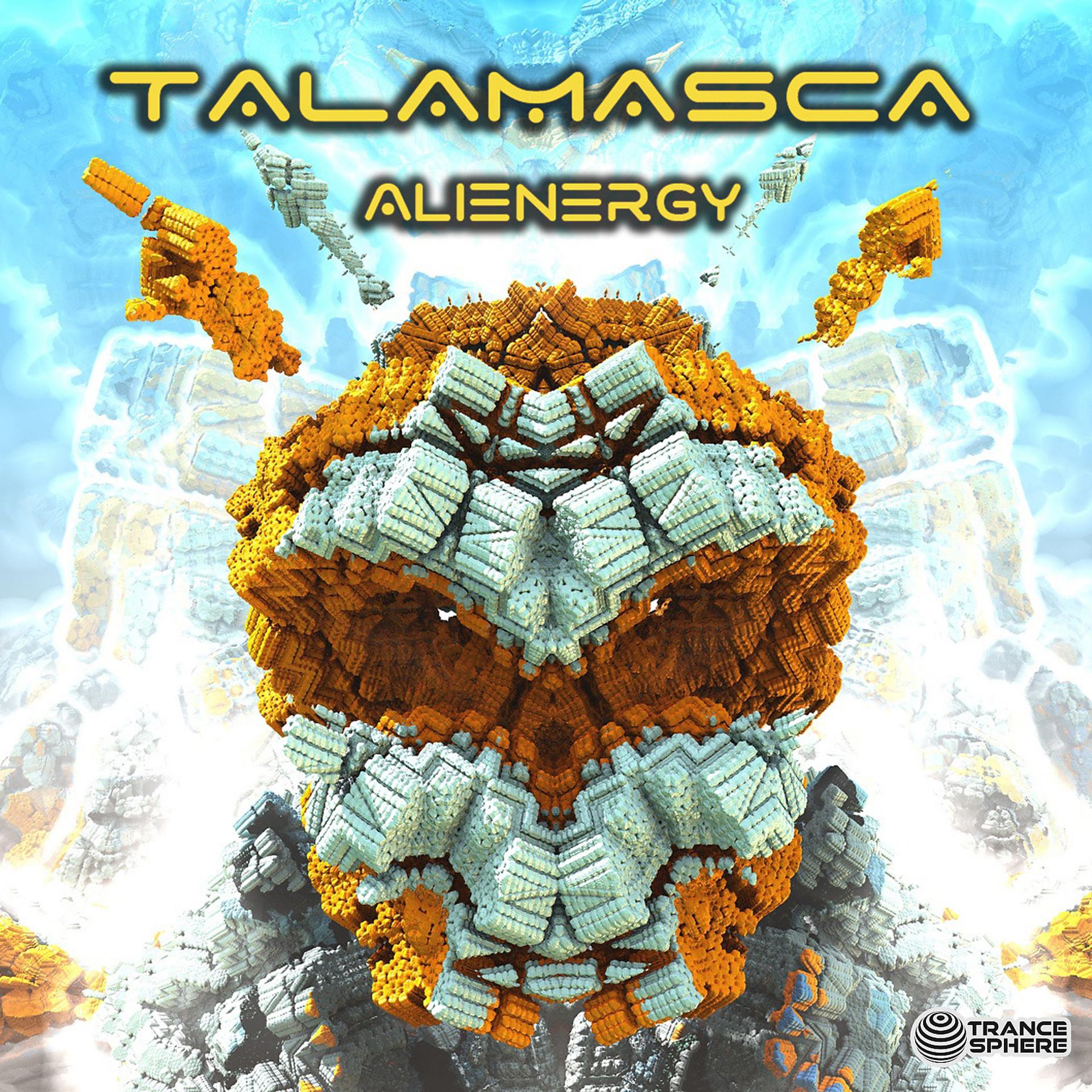 Постер альбома Alienergy