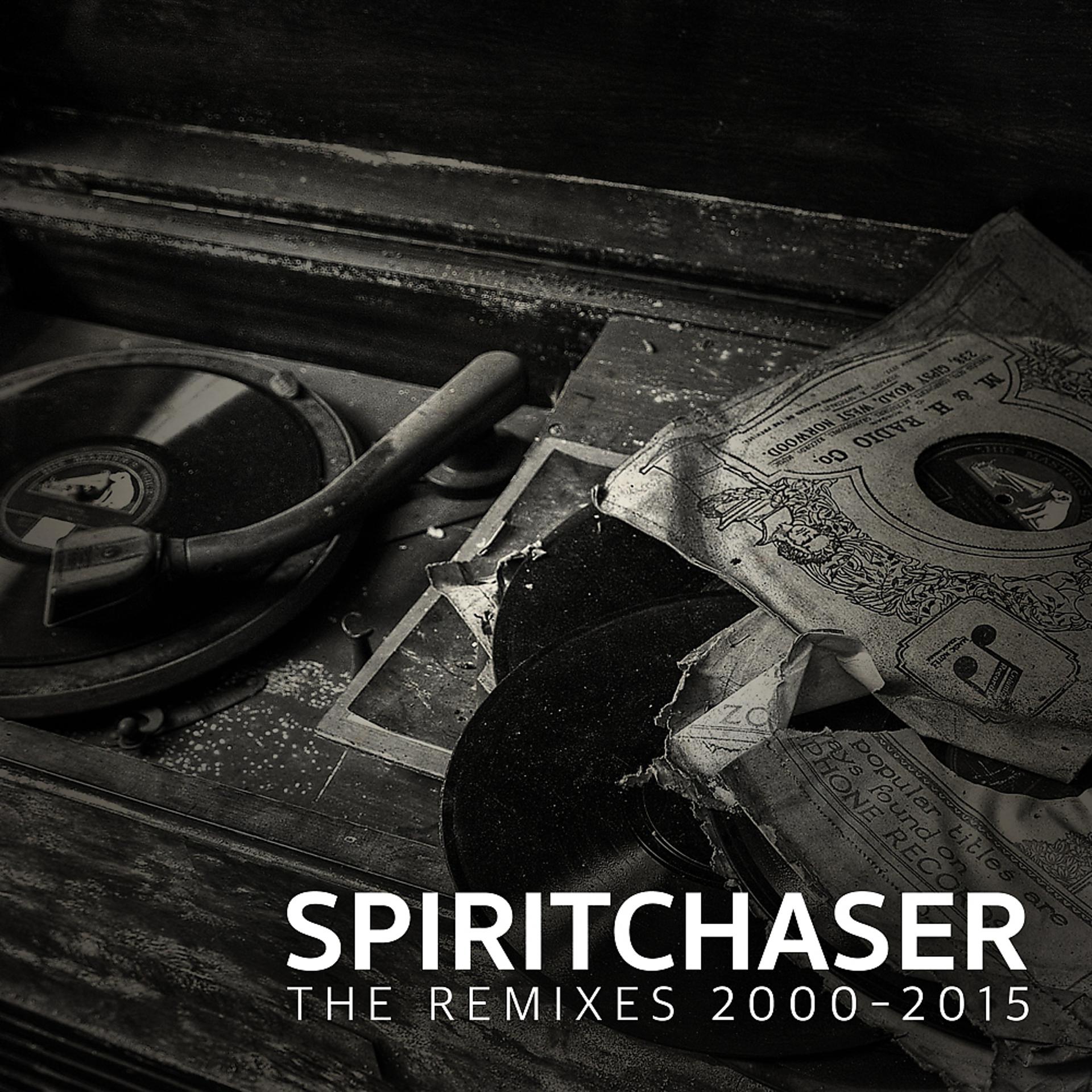 Постер альбома The Remixes 2000-2015
