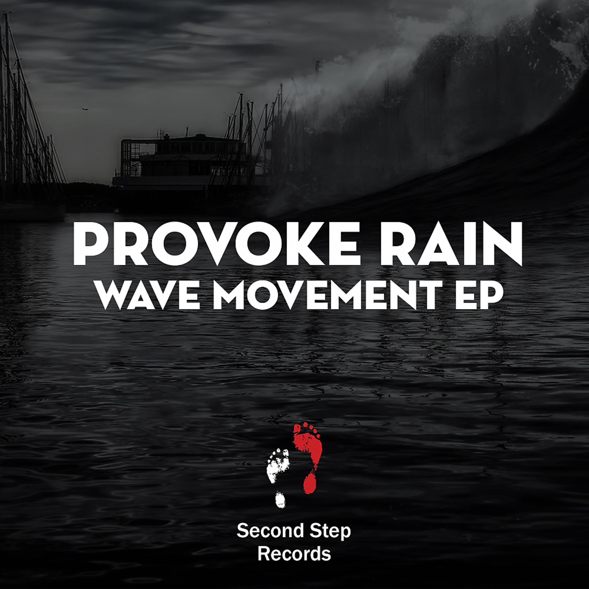 Постер альбома Wave Movement EP