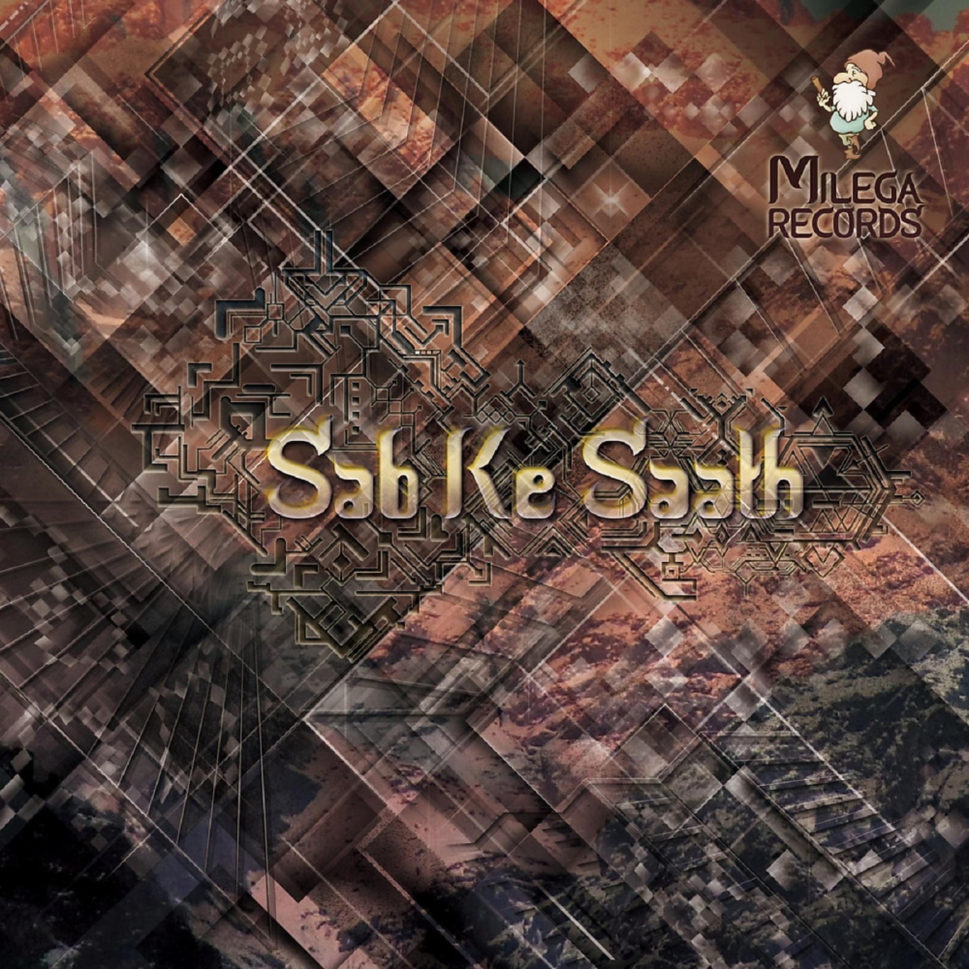Постер альбома Sab Ke Saath