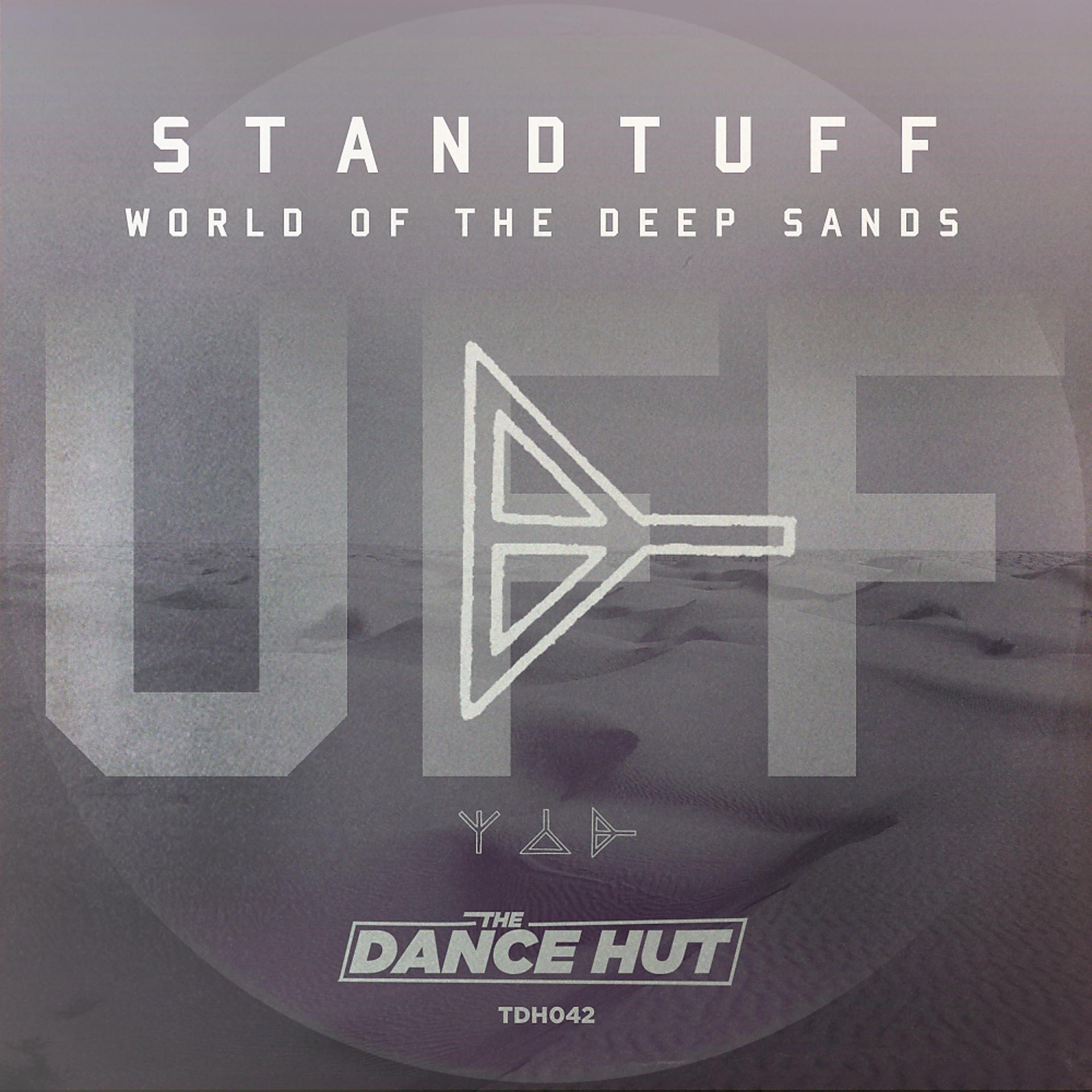 Постер альбома World Of The Deep Sands