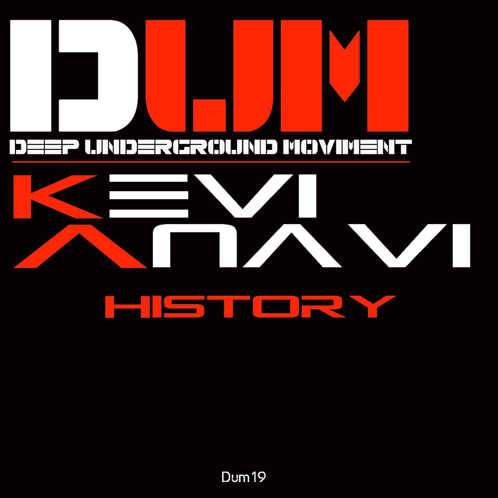 Постер альбома Kevi Anavi History