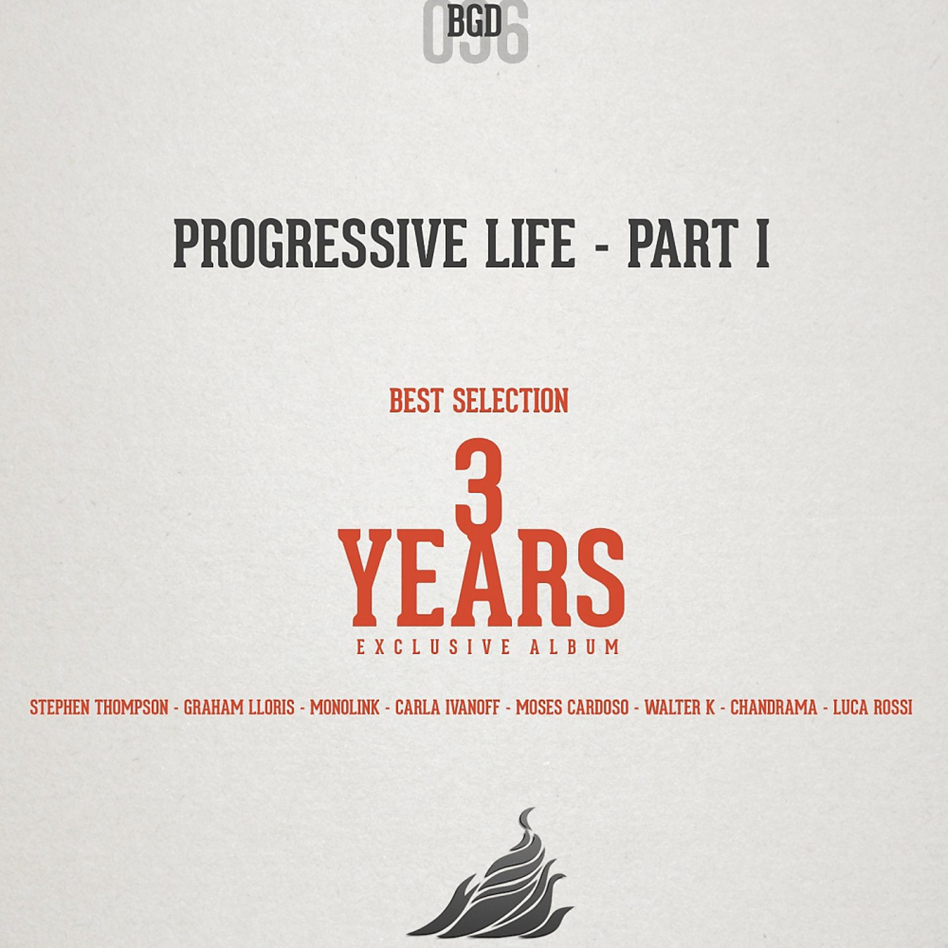 Постер альбома Progressive Life, Pt. 1