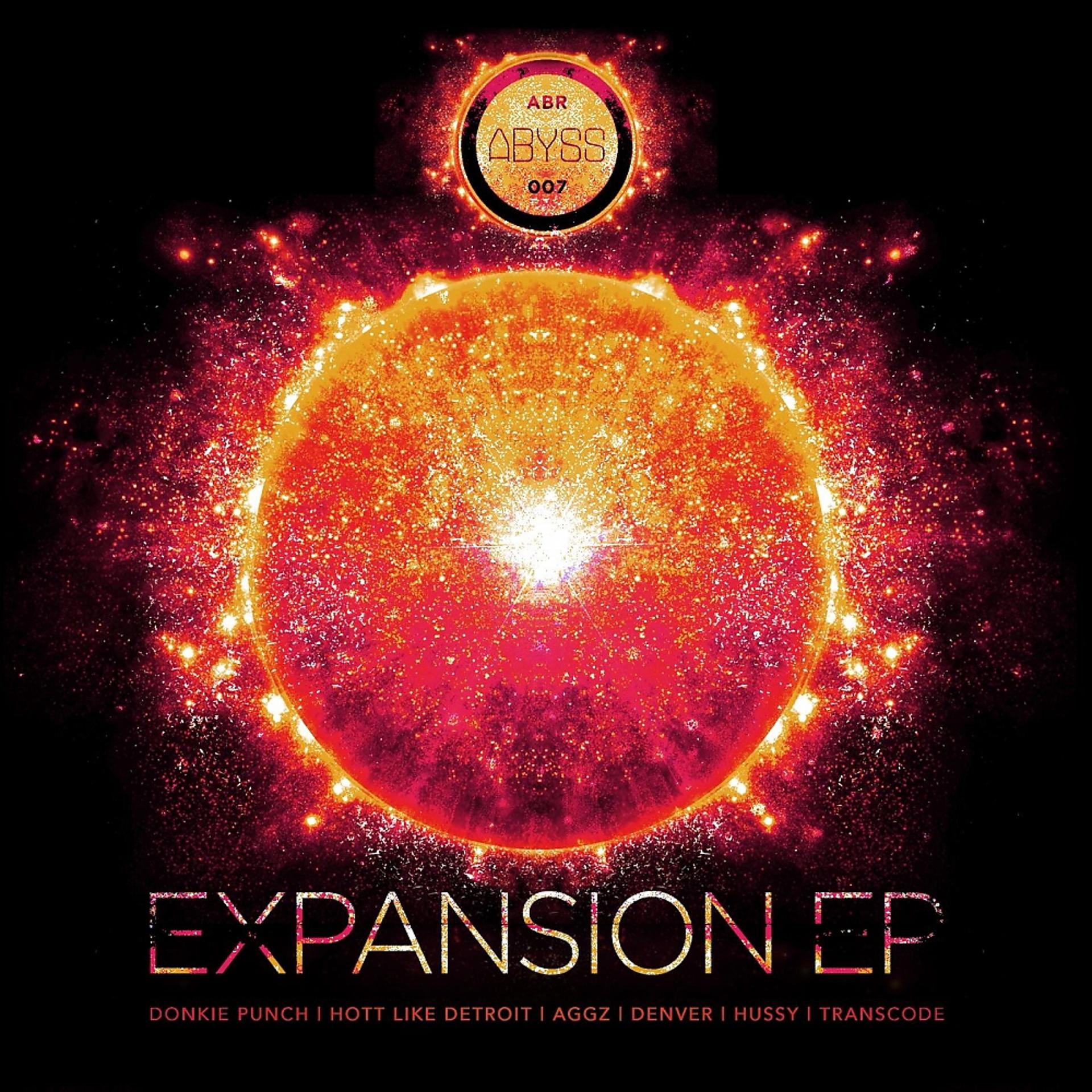 Постер альбома Expansion E.P