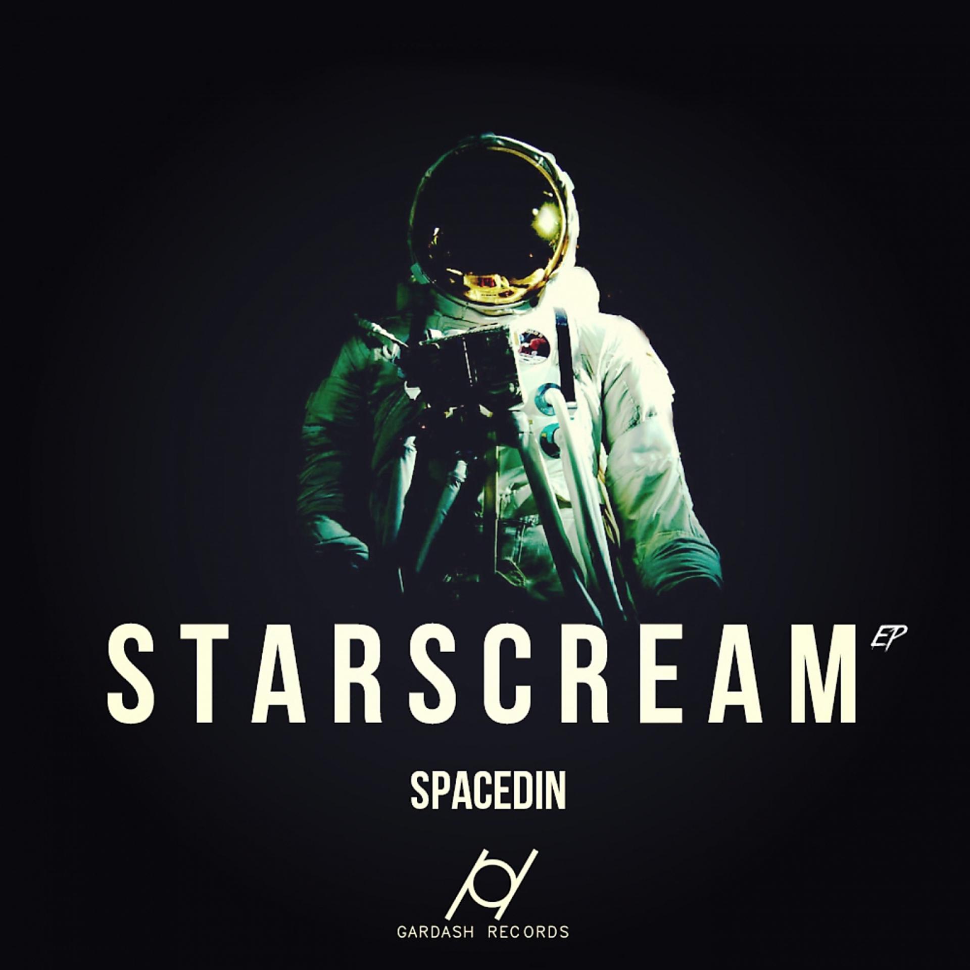 Постер альбома Starscream