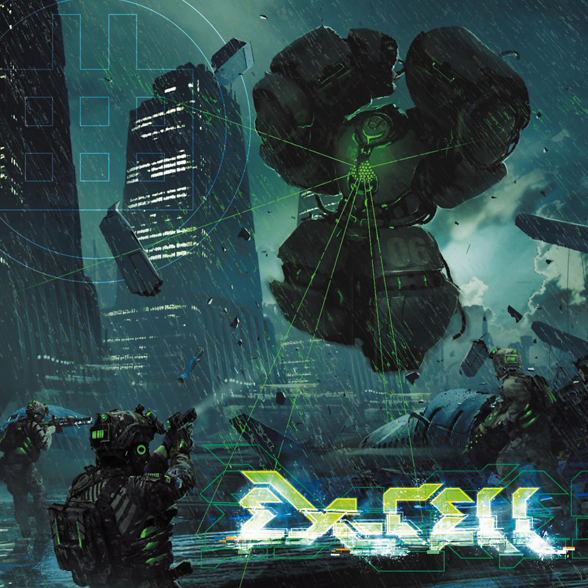 Постер альбома EX-CELL
