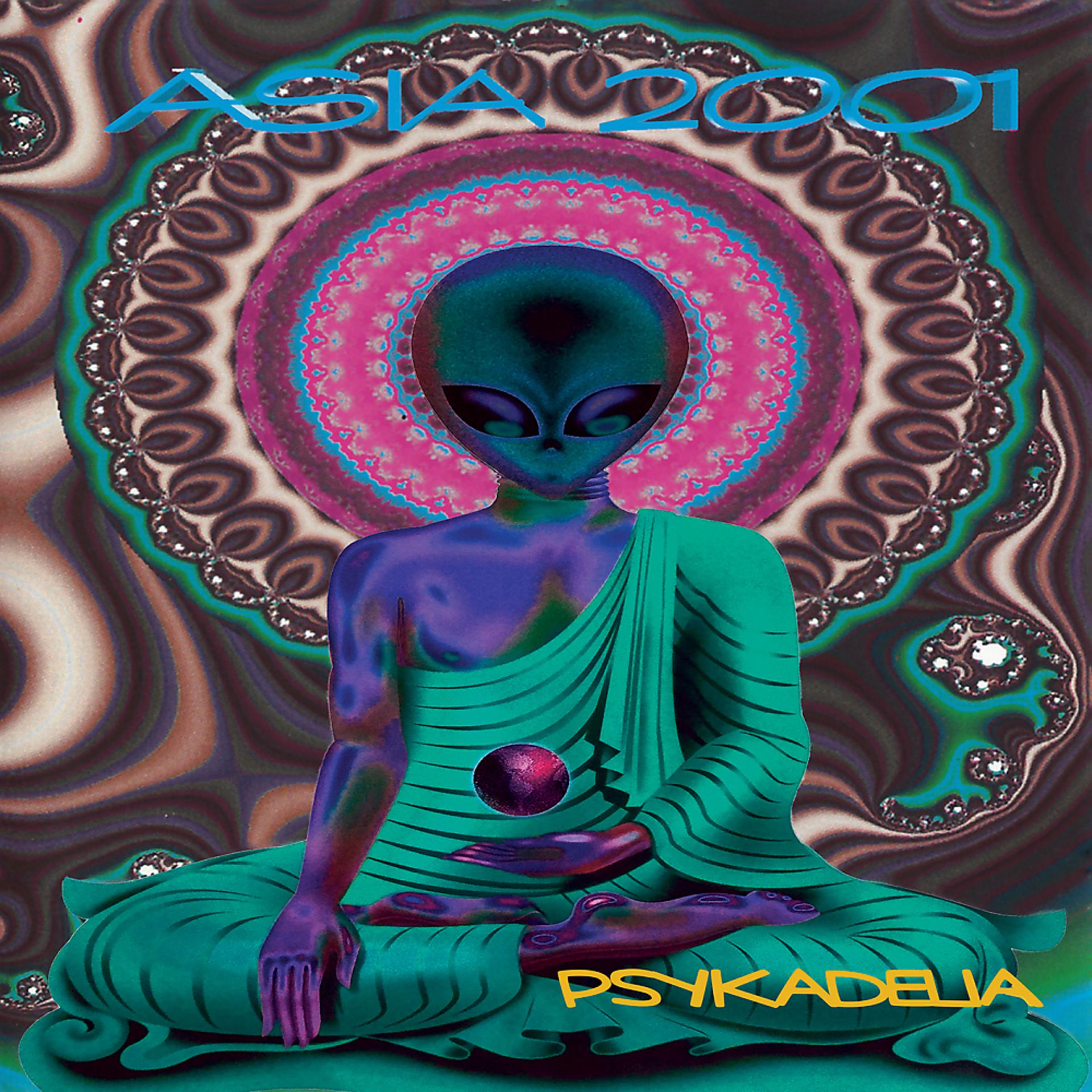 Постер альбома Psykadelia