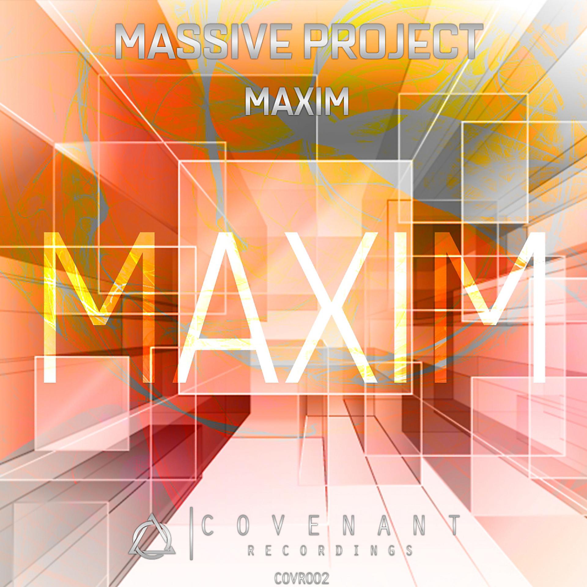 Постер альбома Maxim