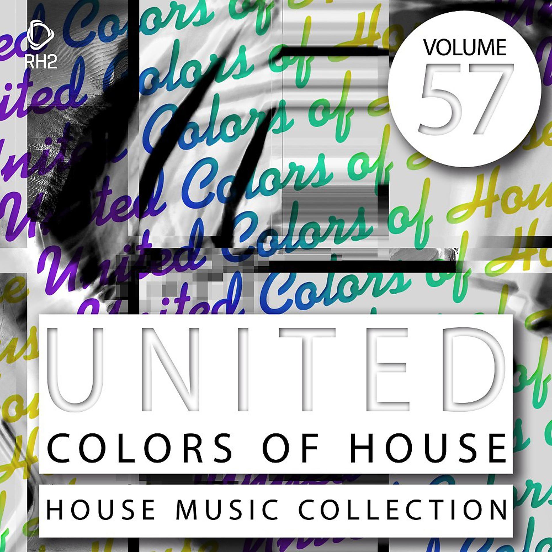 Постер альбома United Colors of House, Vol. 57