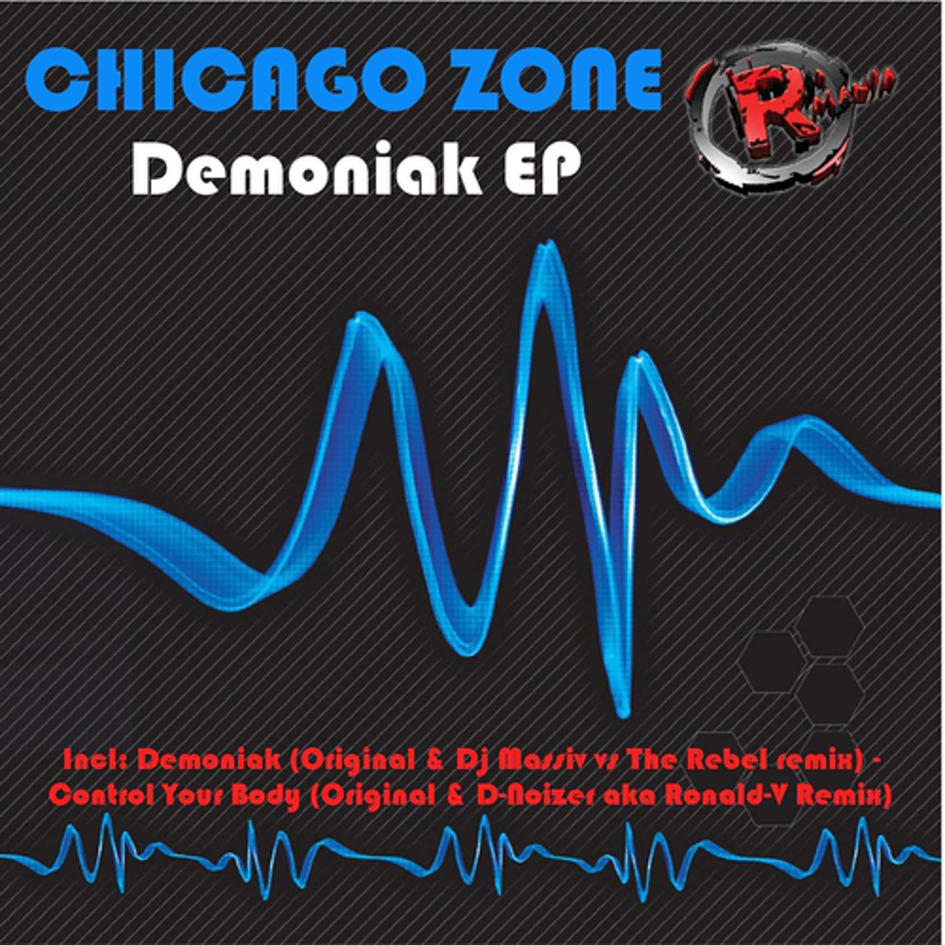 Постер альбома Demoniak EP