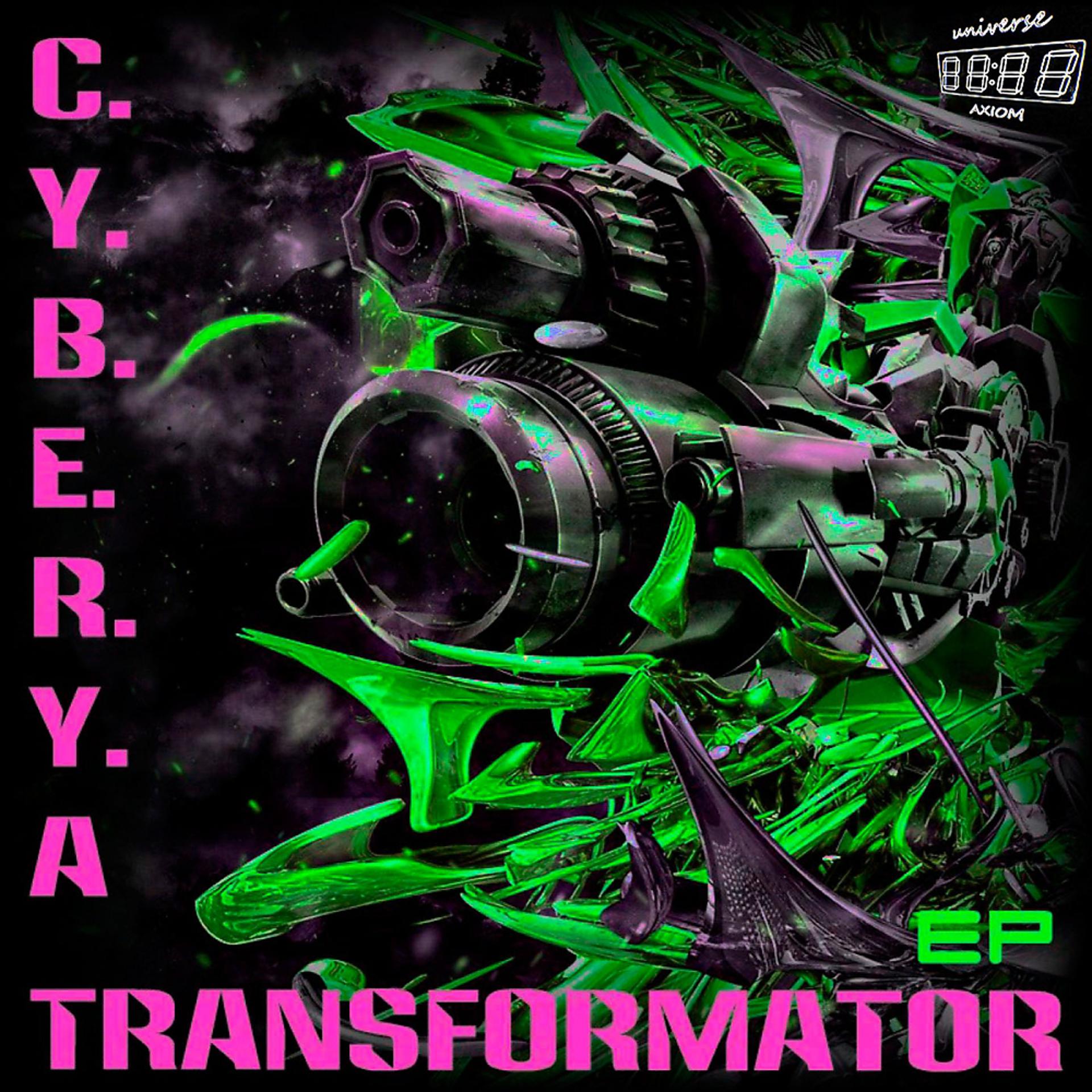 Постер альбома Transformator Ep