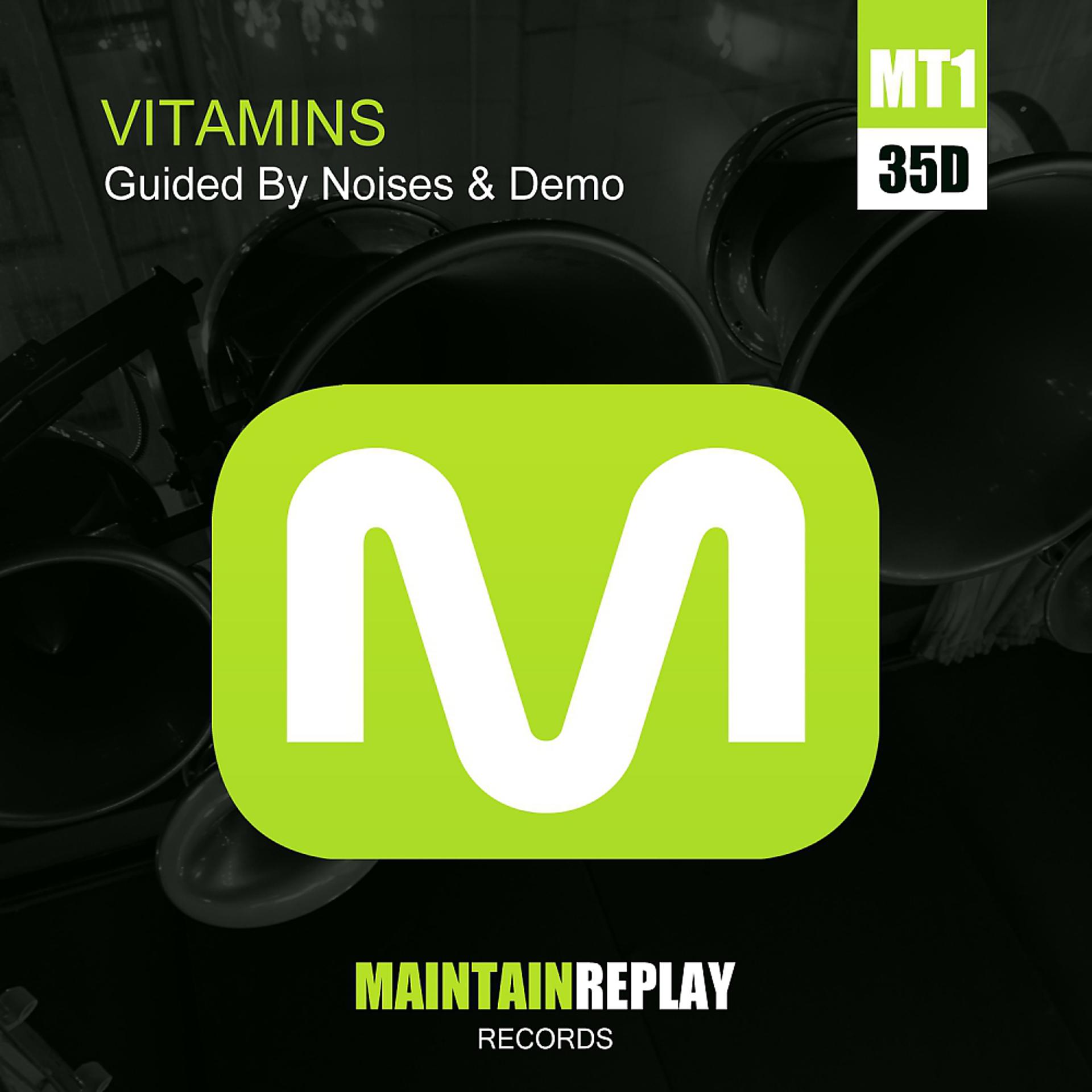 Постер альбома Vitamins EP