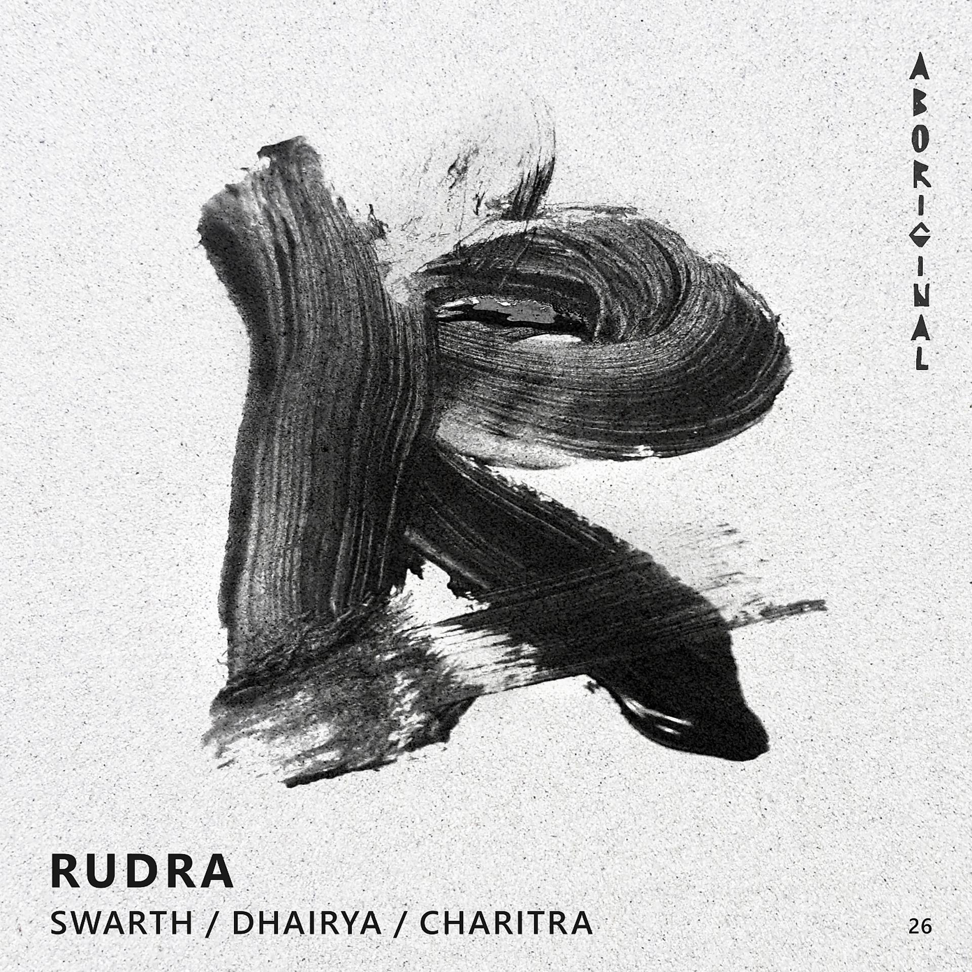 Постер альбома Swarth / Dhairya / Charitra