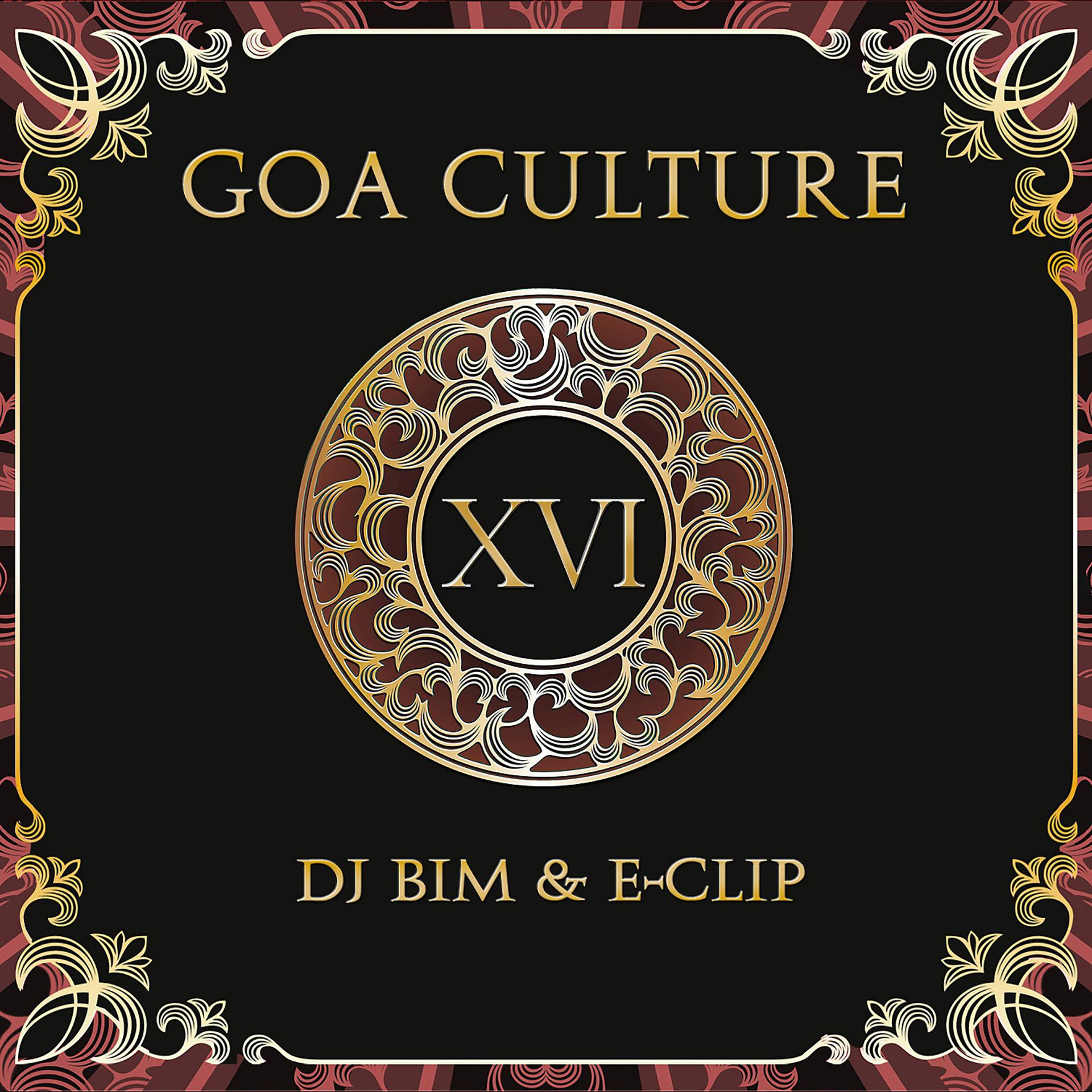 Постер альбома Goa Culture, Vol. 16
