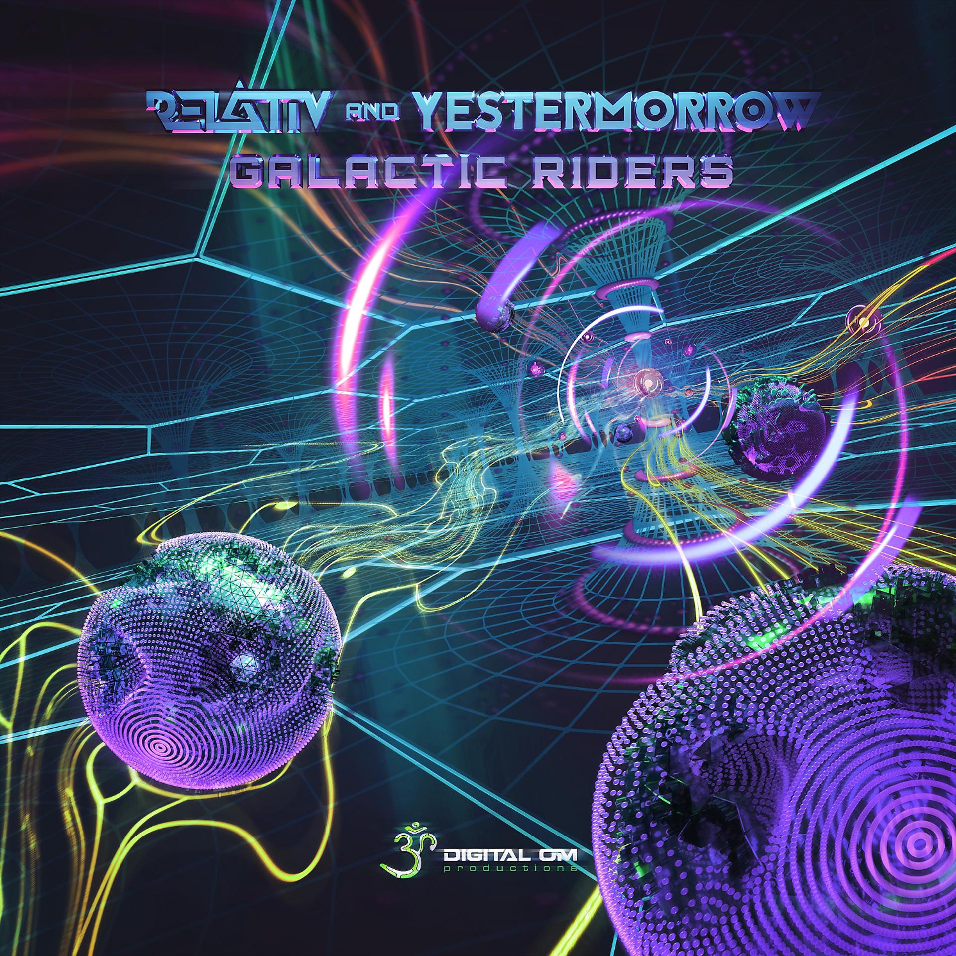 Постер альбома Galactic Riders
