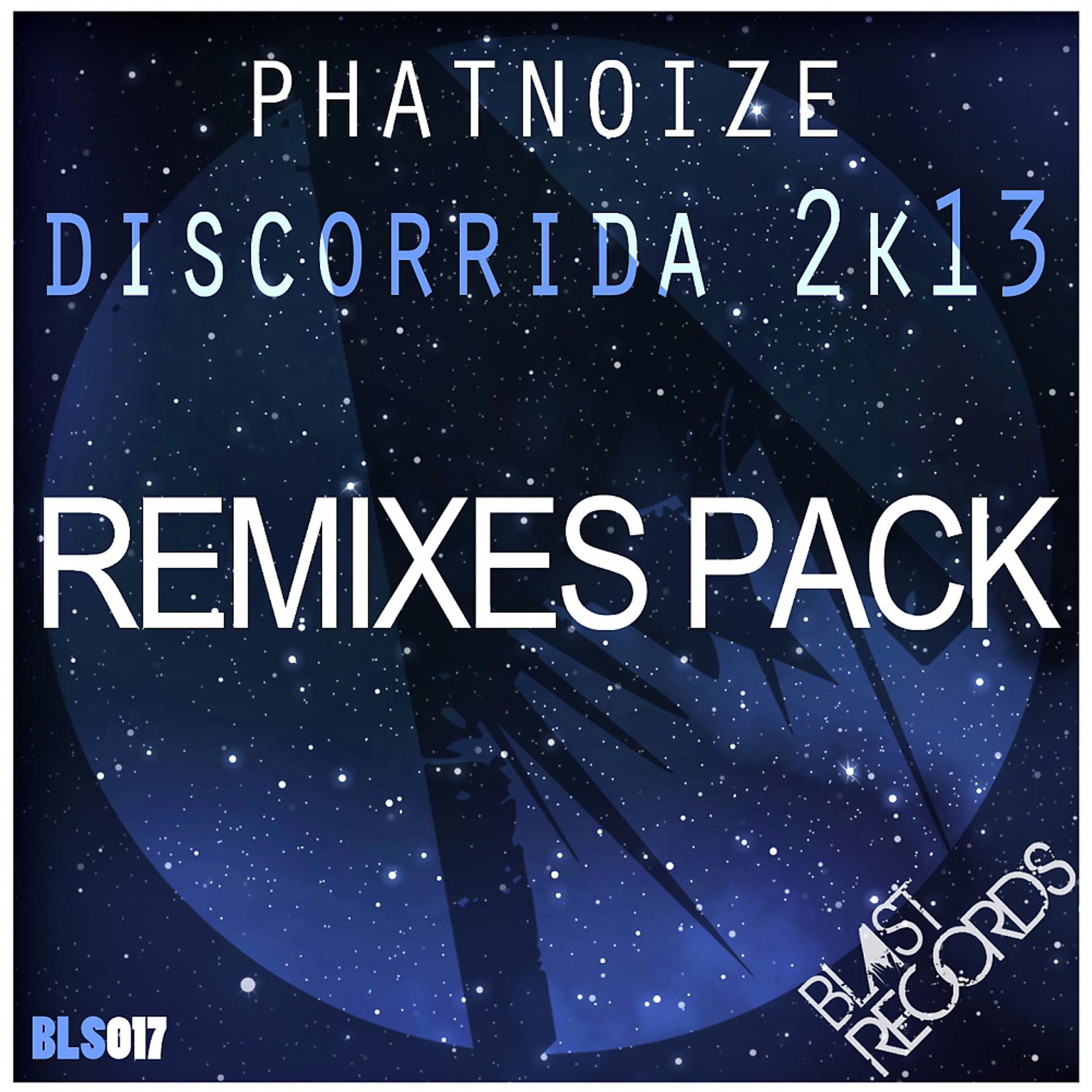 Постер альбома Discorrida 2K13 (Remixes Pack)