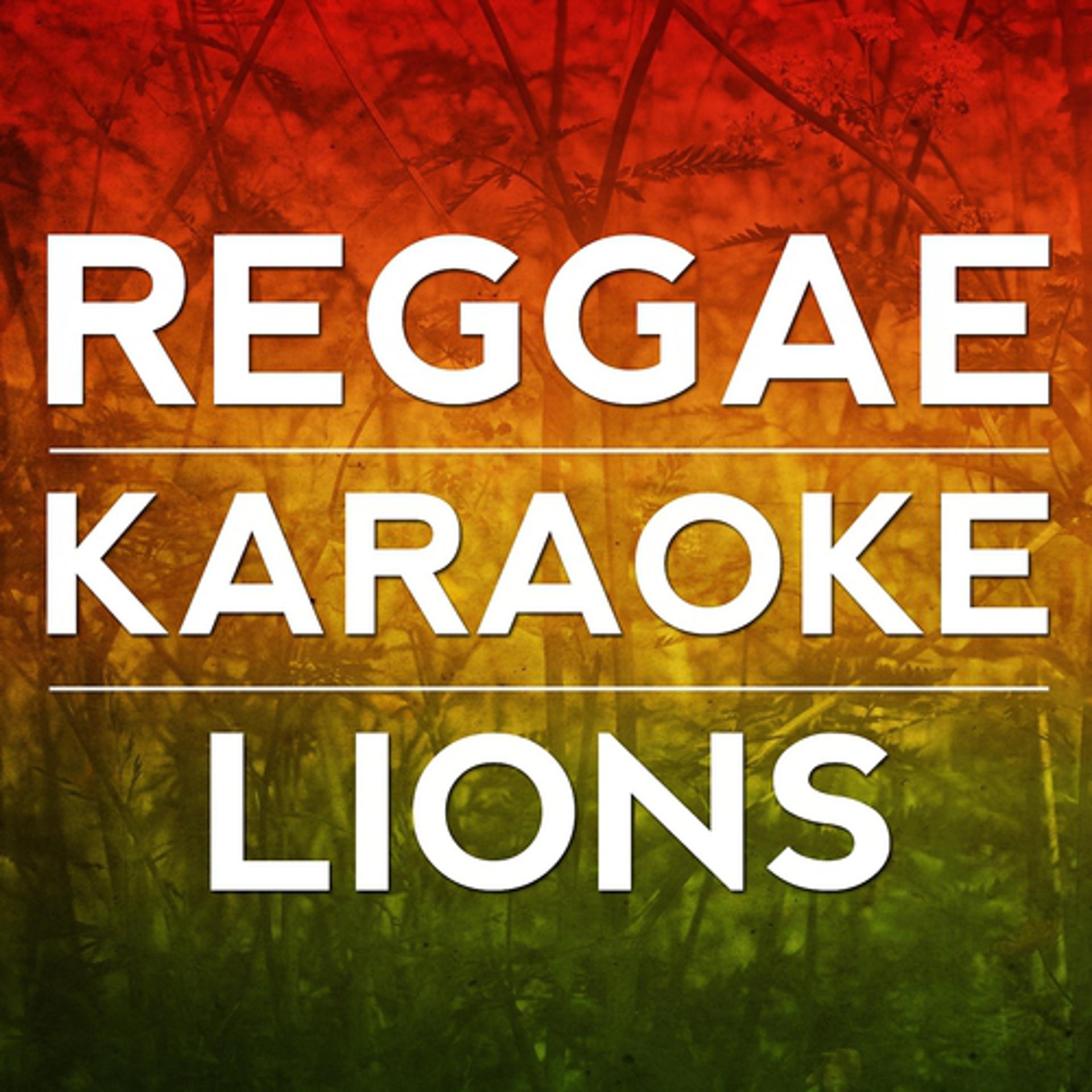 Постер альбома One Love (People Get Ready) [Karaoke Version] [Originally Performed By Bob Marley]