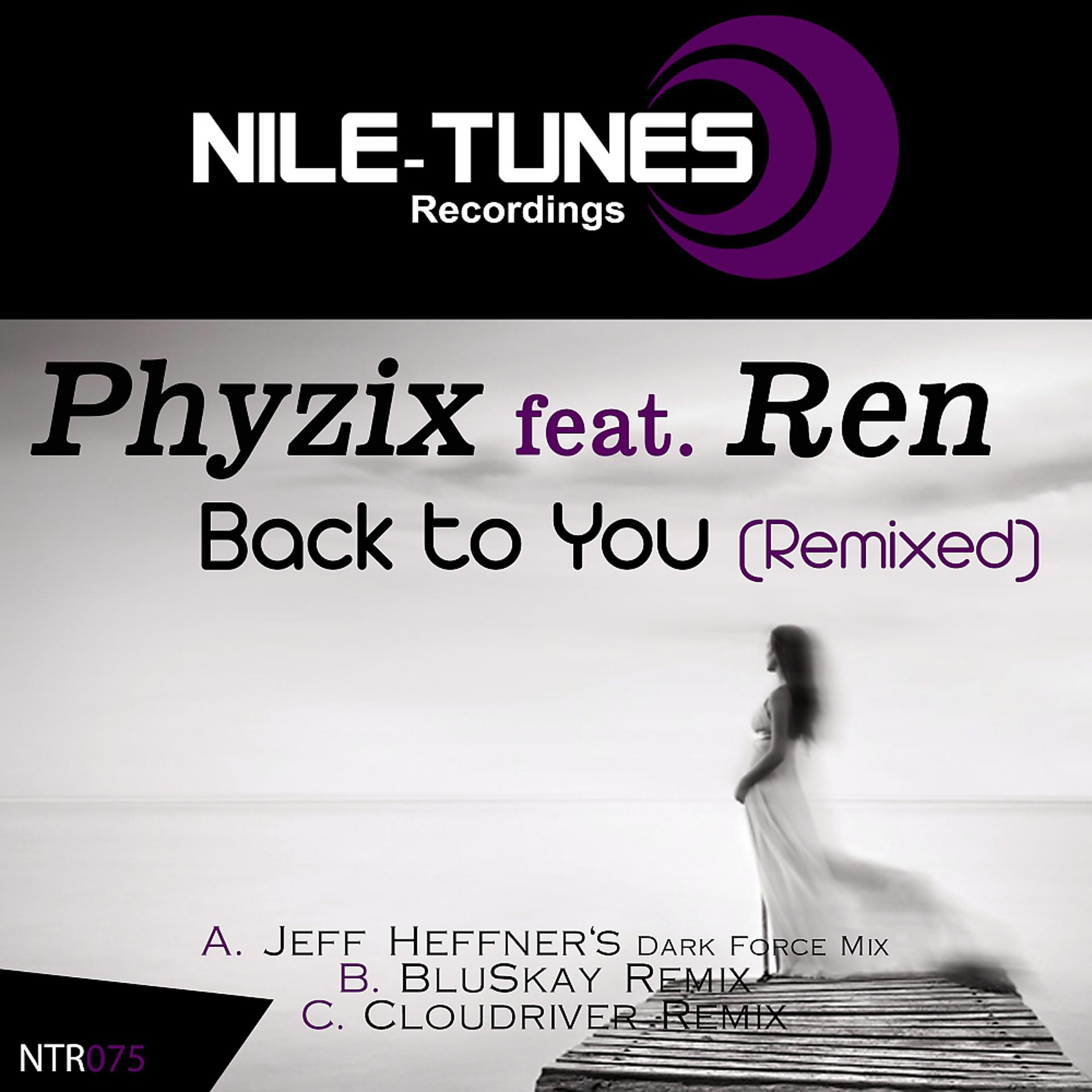 Постер альбома Back To You (Remixed)