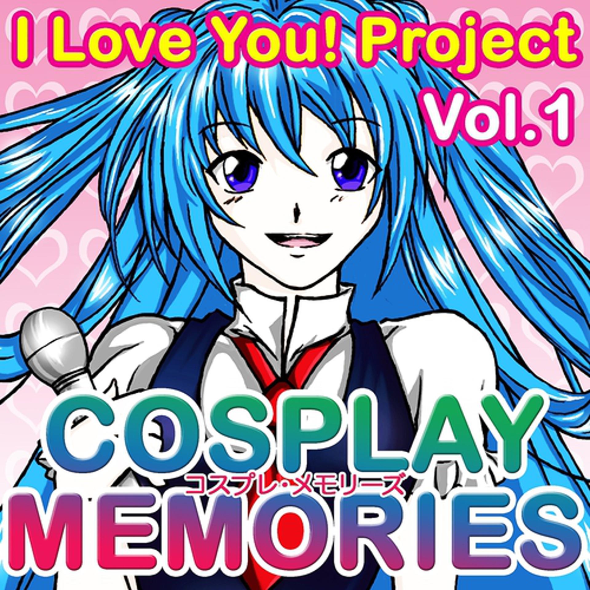 Постер альбома Cosplay Memories, Vol. 1