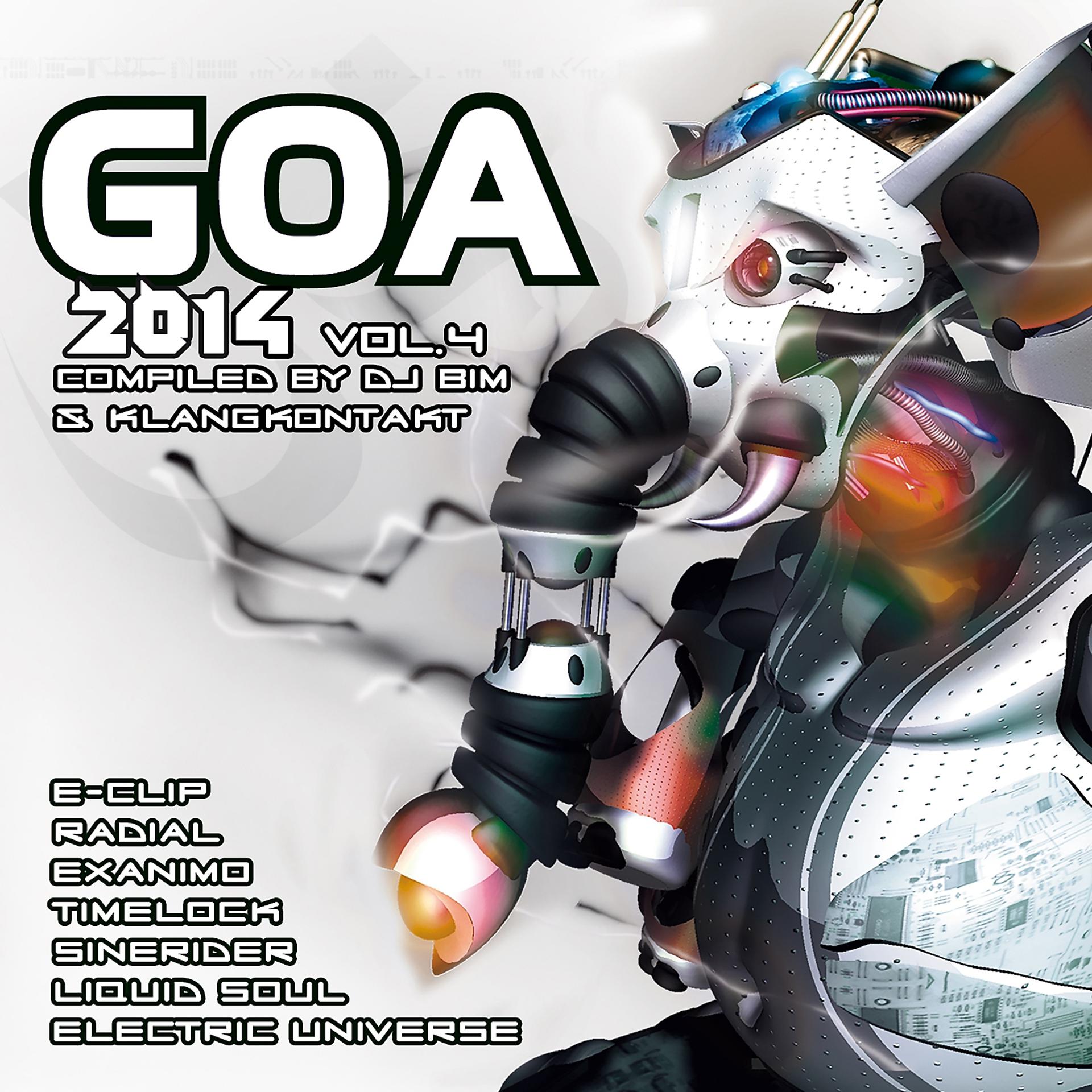 Постер альбома Goa 2014, Vol. 4