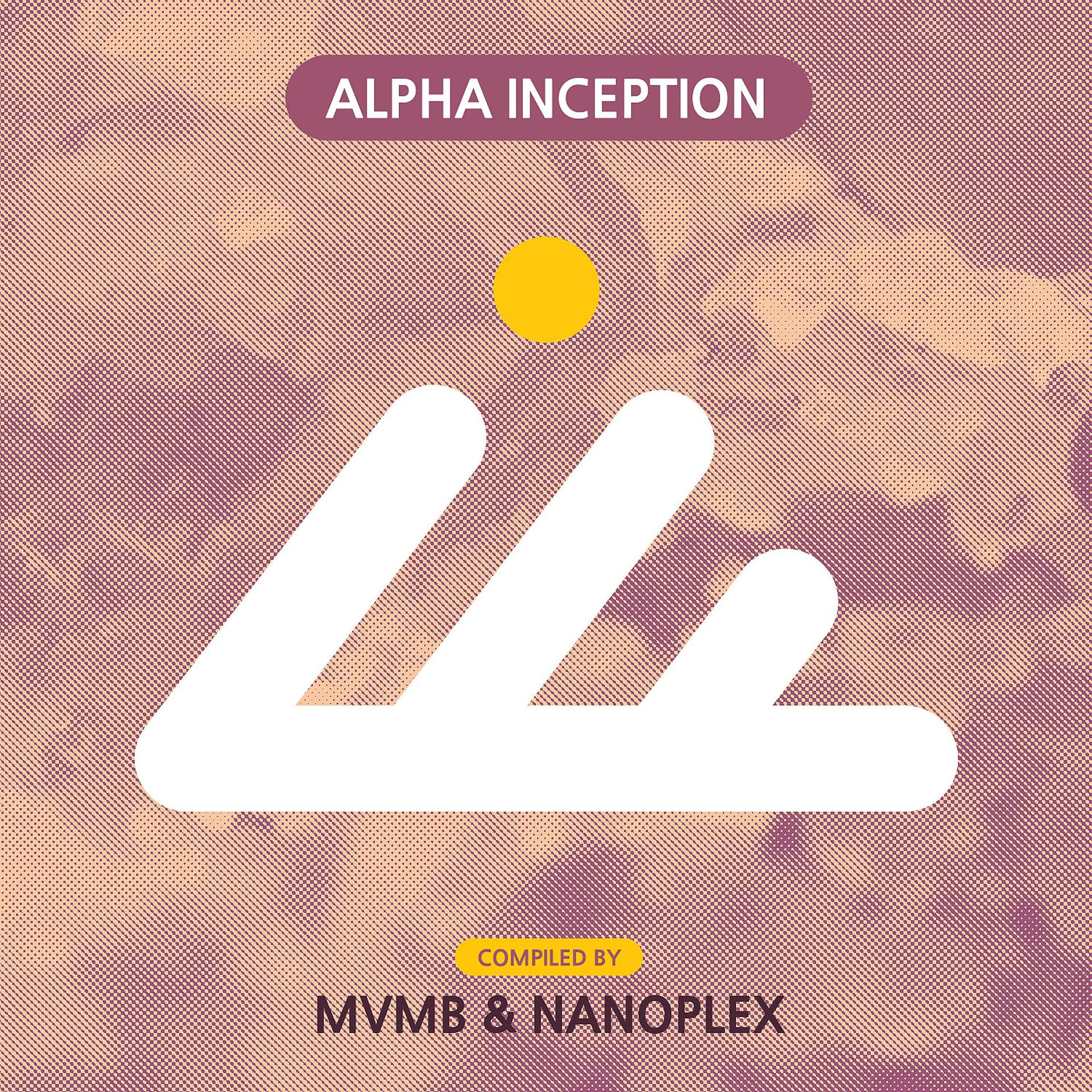 Постер альбома Alpha Inception