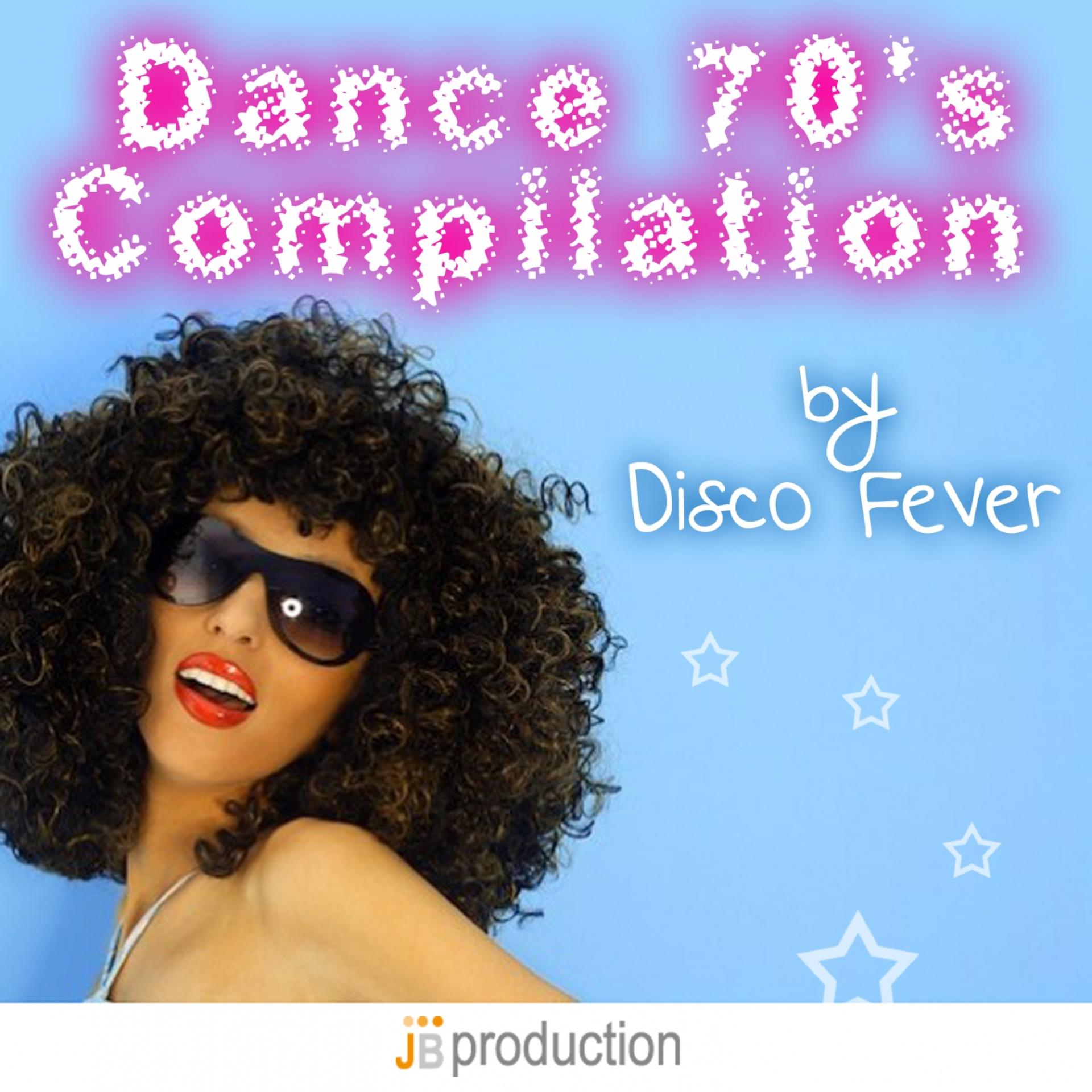 Постер альбома Dance 70's Compilation