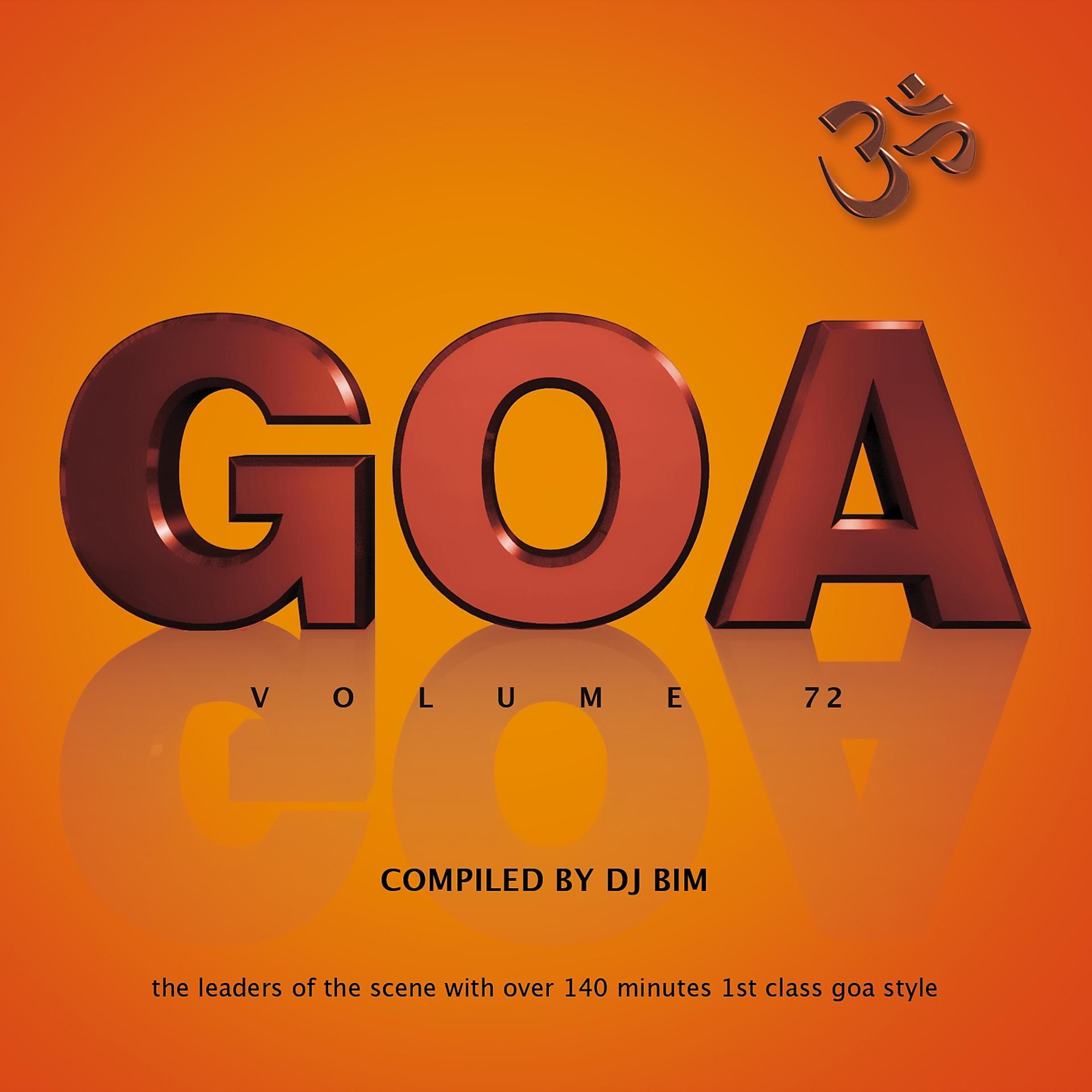 Постер альбома Goa, Vol. 72