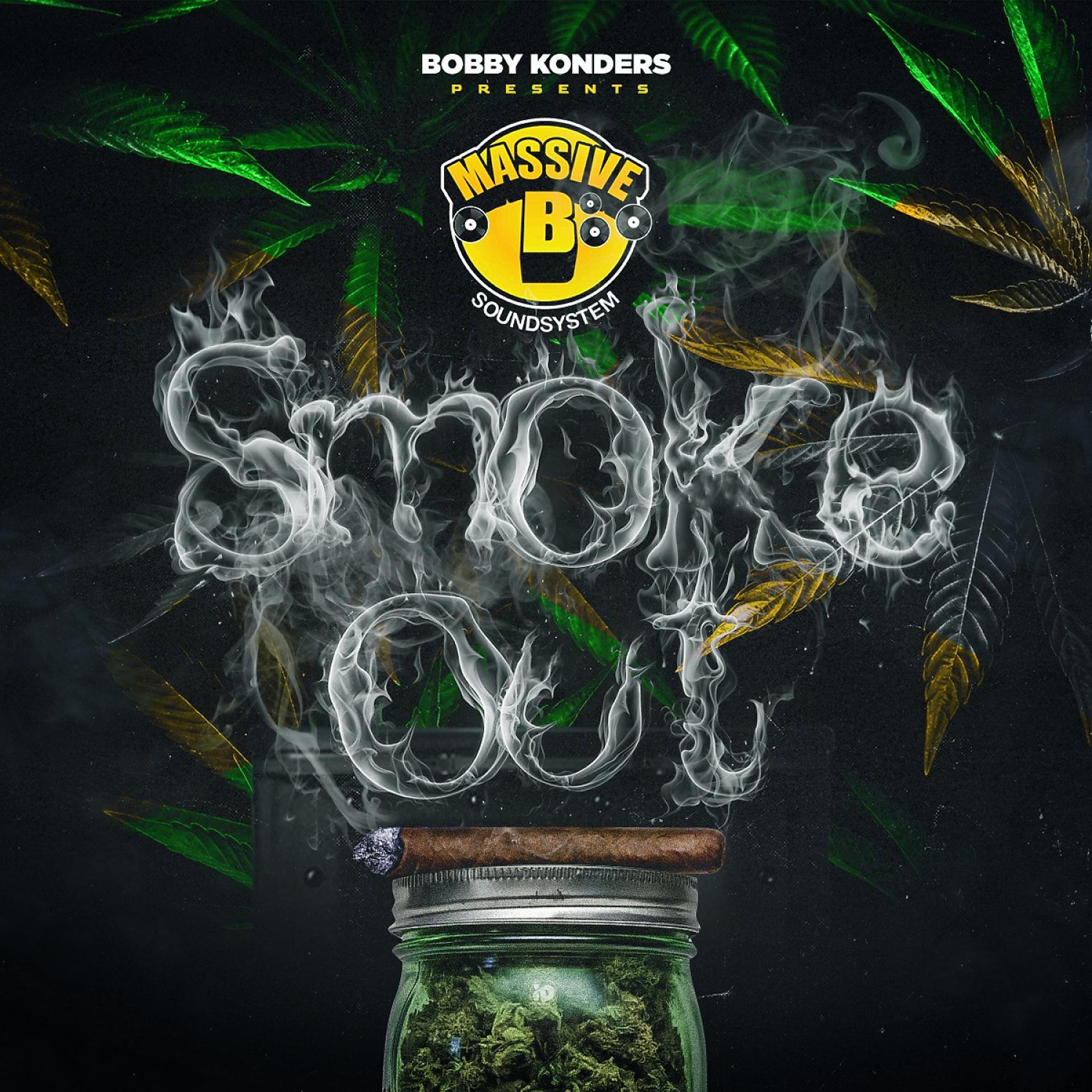 Постер альбома Massive B Smokeout