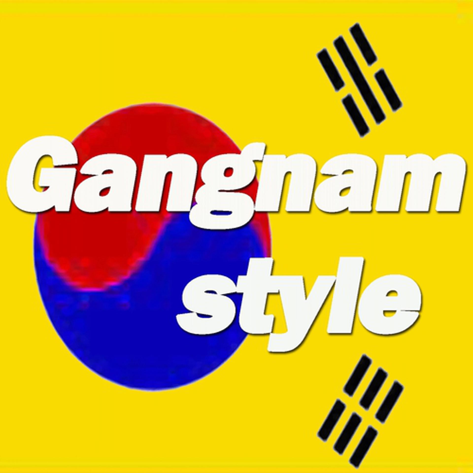 Постер альбома Gangnam Style (Tribute to Psy)