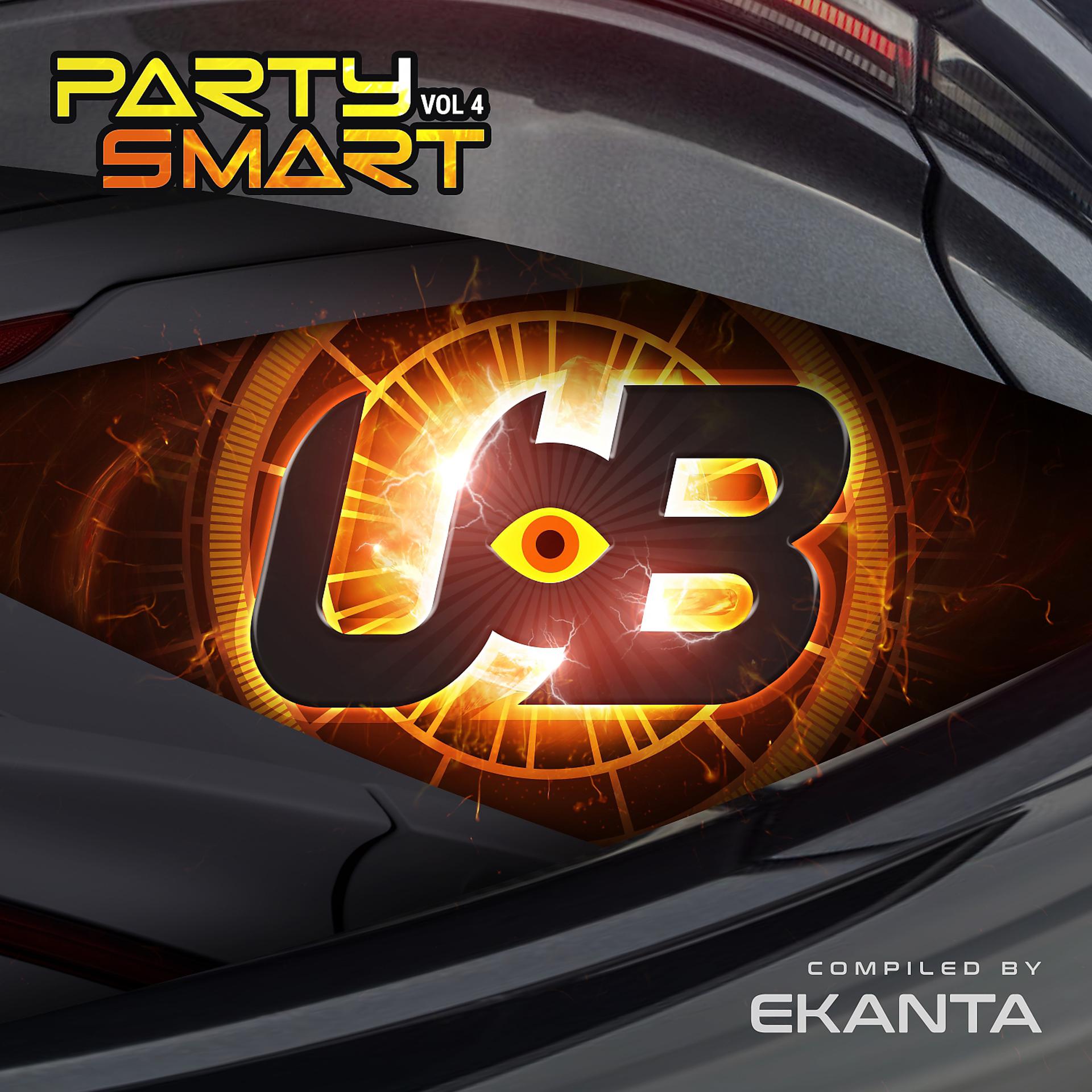 Постер альбома Party Smart Vol.4