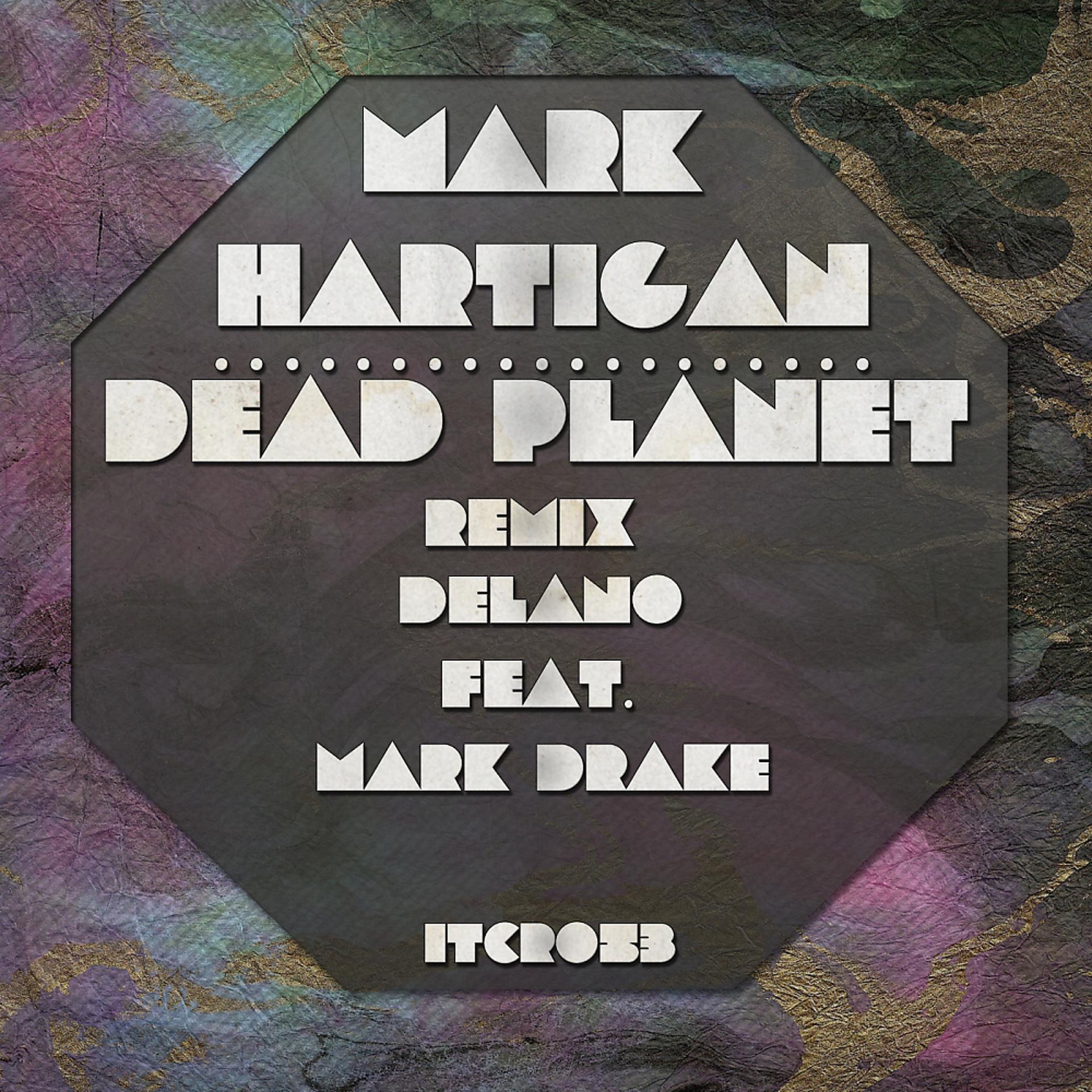 Постер альбома Dead Planet