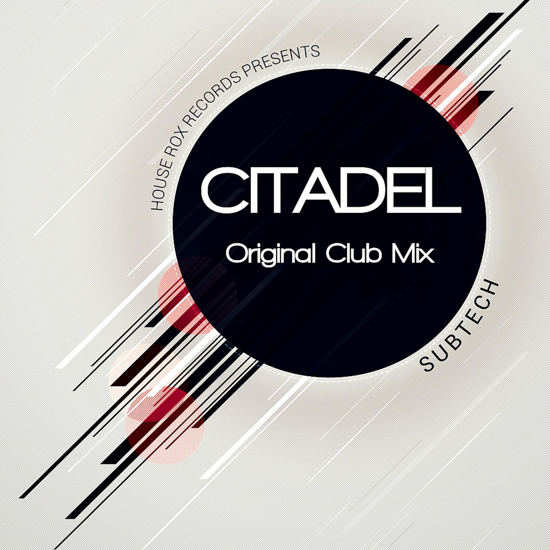 Постер альбома Citadel
