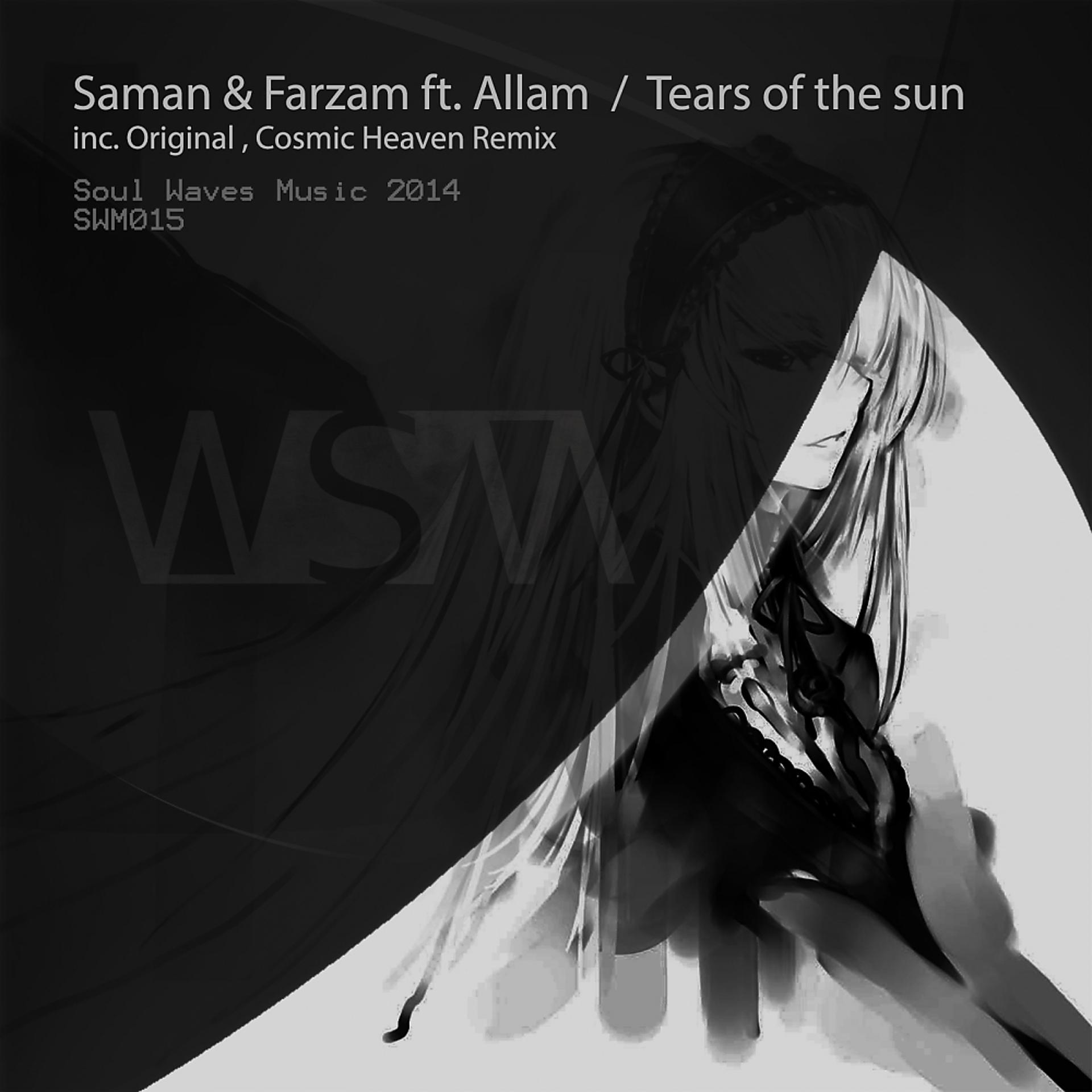 Постер альбома Tears Of The Sun