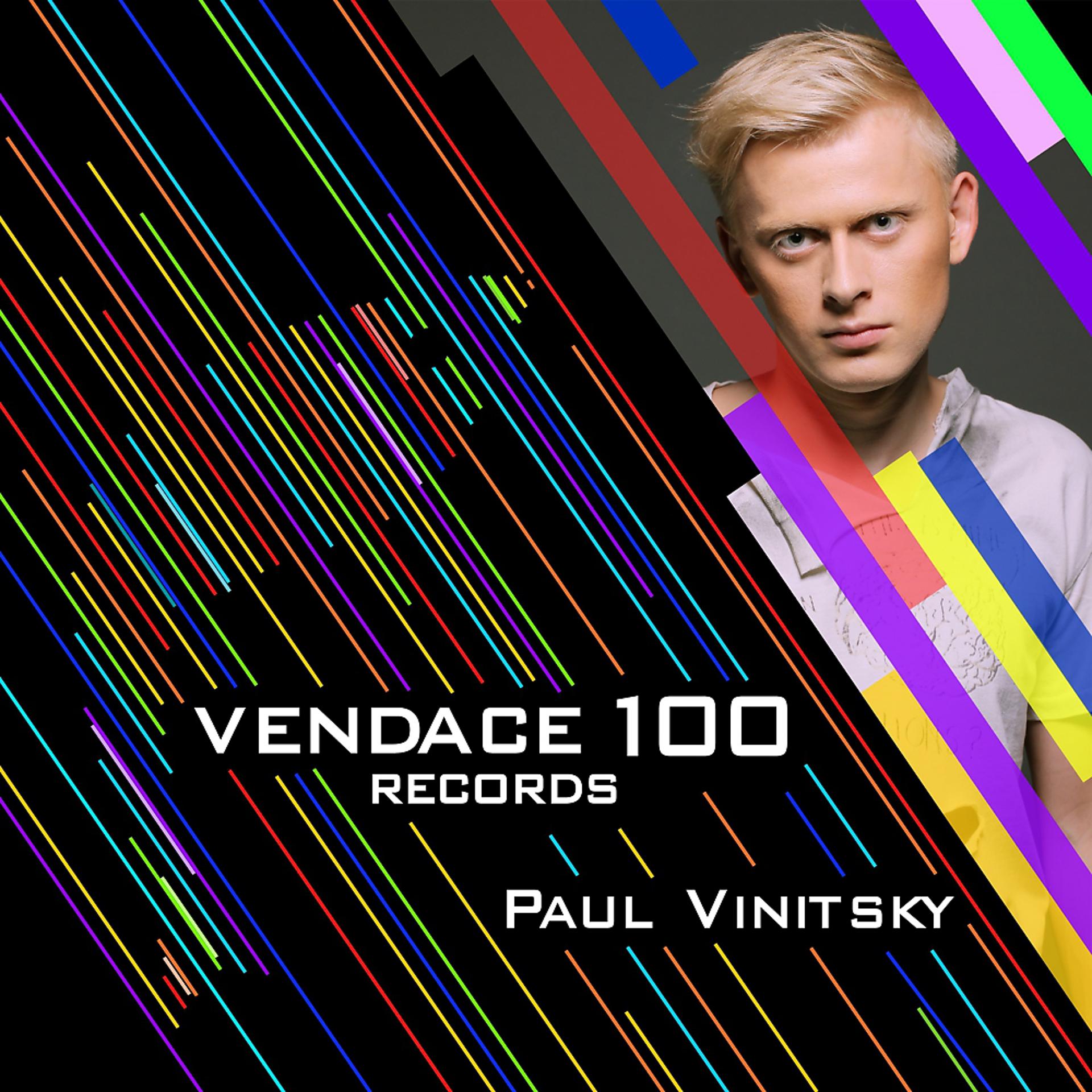 Постер альбома Vendace Records 100