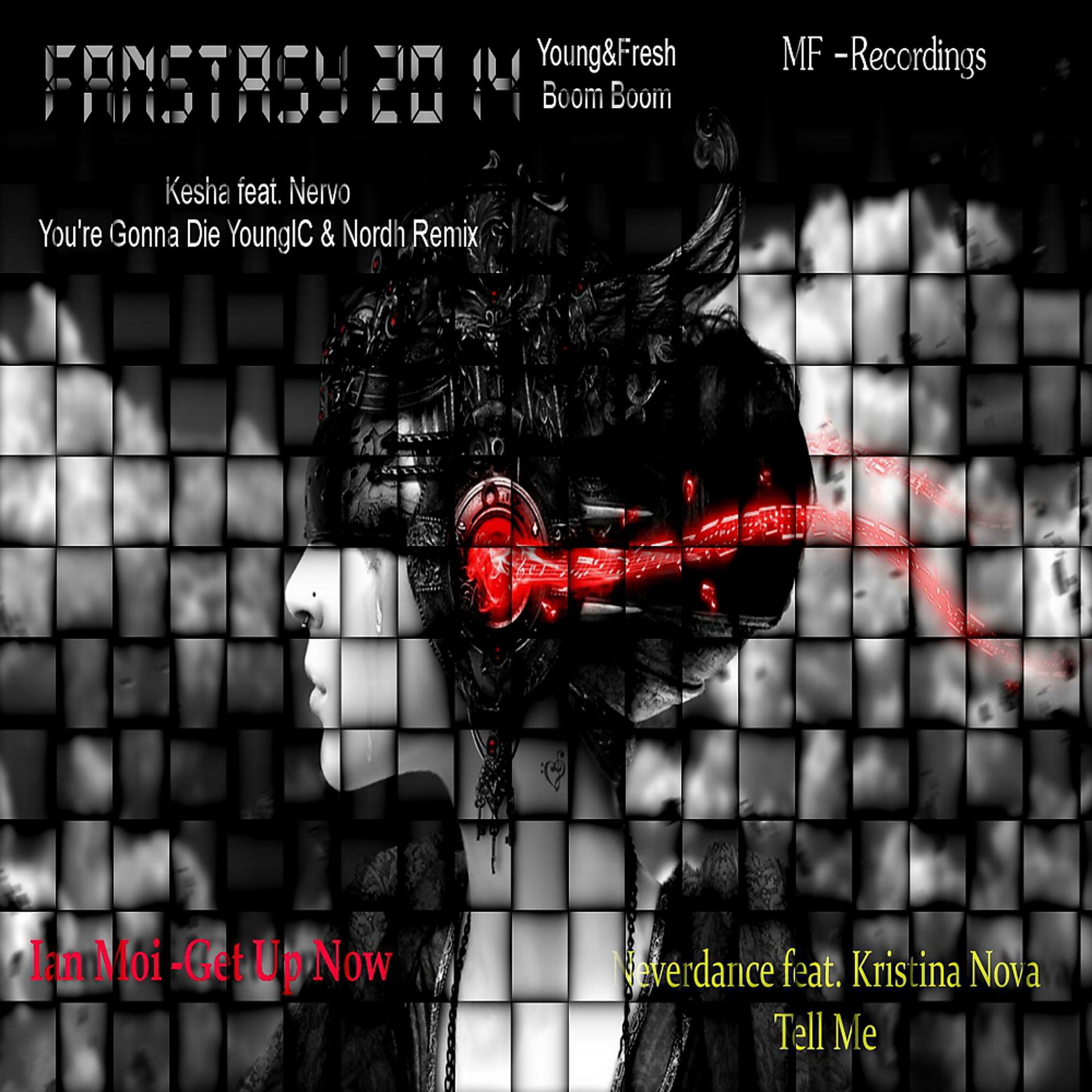 Постер альбома Fantasy 2014