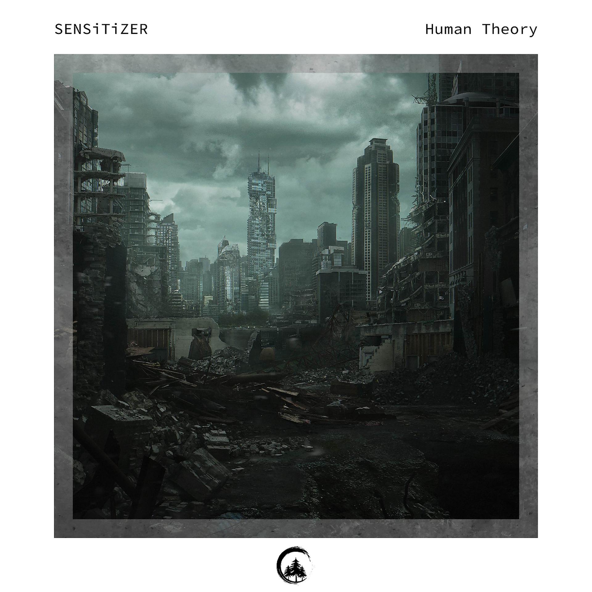 Постер альбома Human Theory