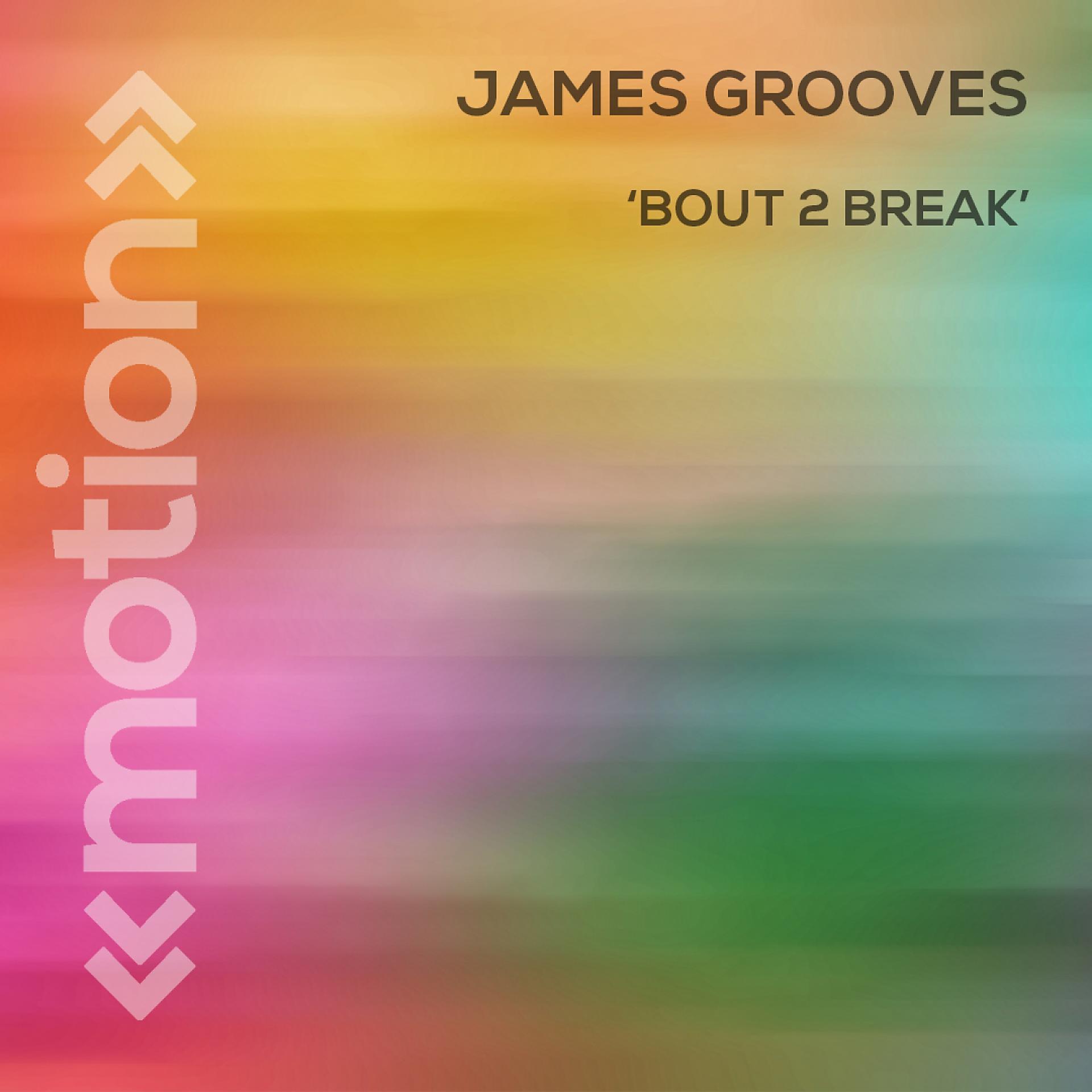 Постер альбома Bout 2 Break